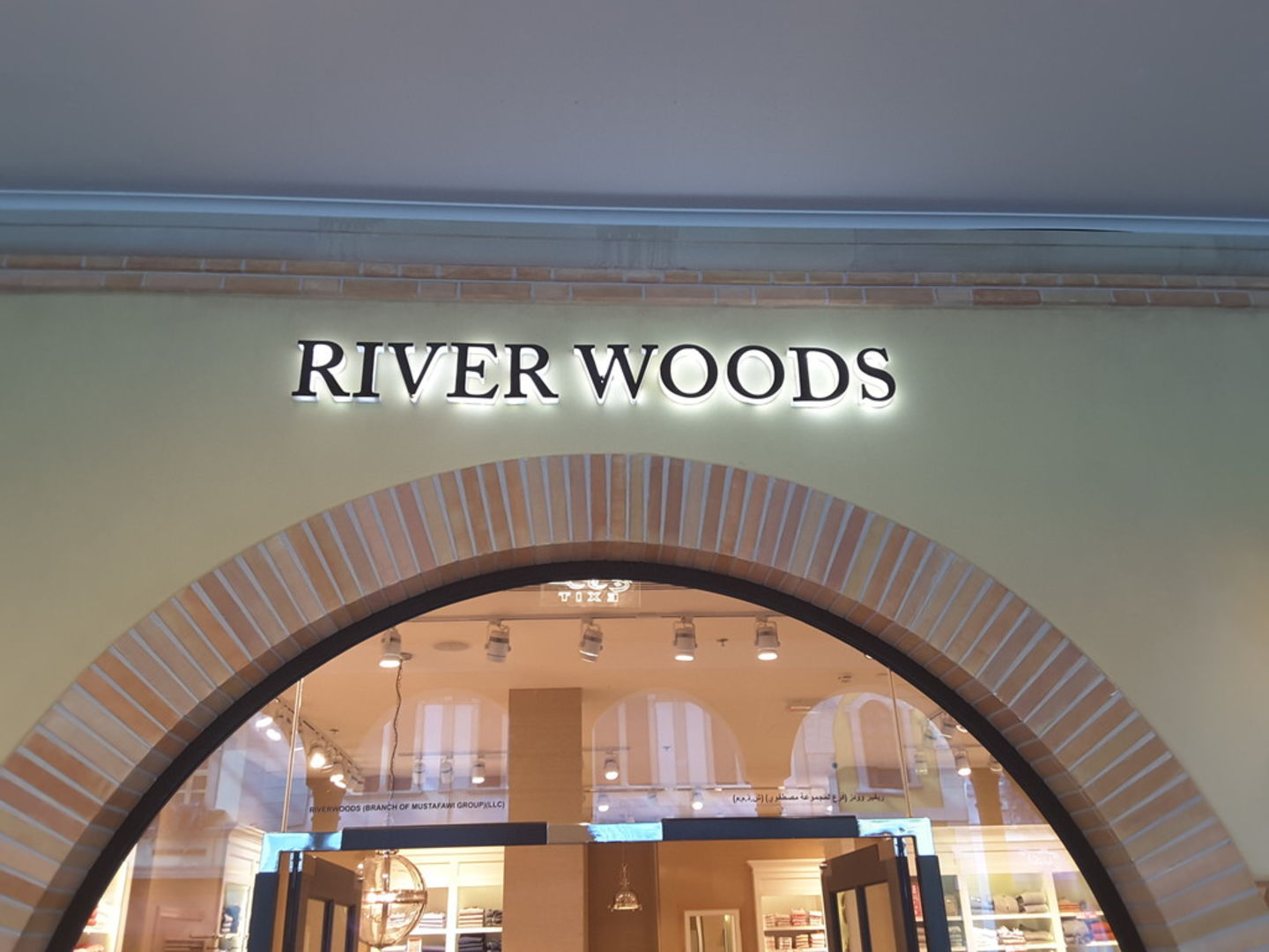 HiDubai-business-riverwoods-shopping-apparel-jumeirah-1-dubai-2
