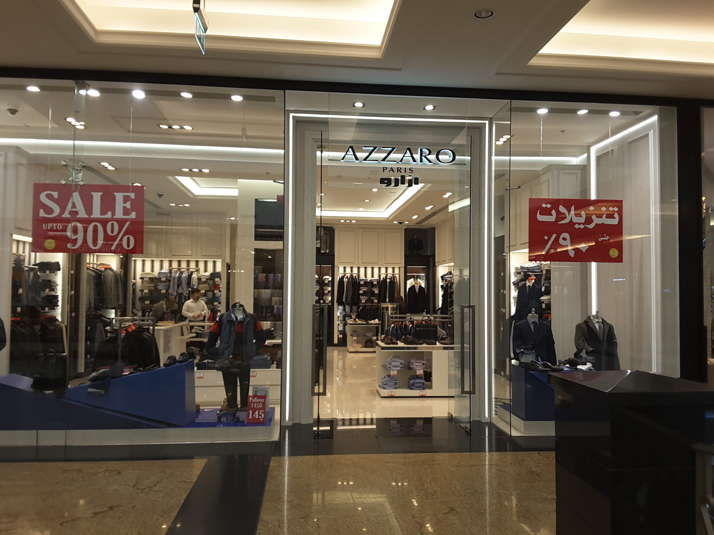 HiDubai-business-azzaro-shopping-apparel-al-barsha-1-dubai-2