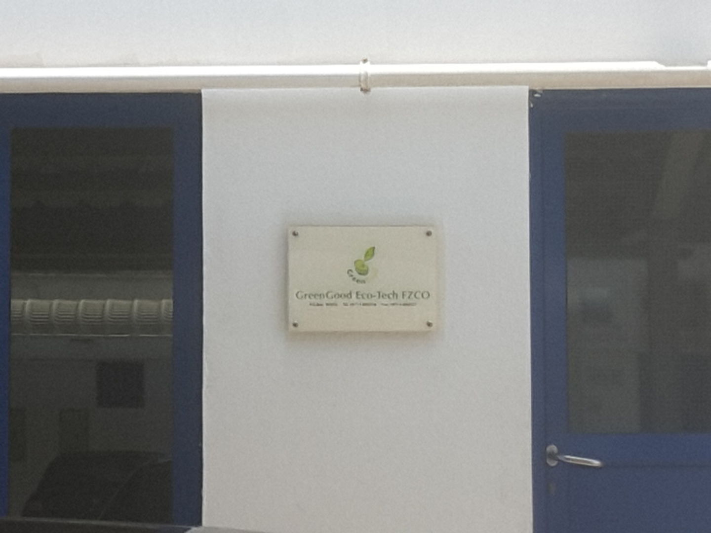 HiDubai-business-green-good-eco-tech-fzco-construction-heavy-industries-waste-recycling-services-jebel-ali-industrial-2-dubai-2