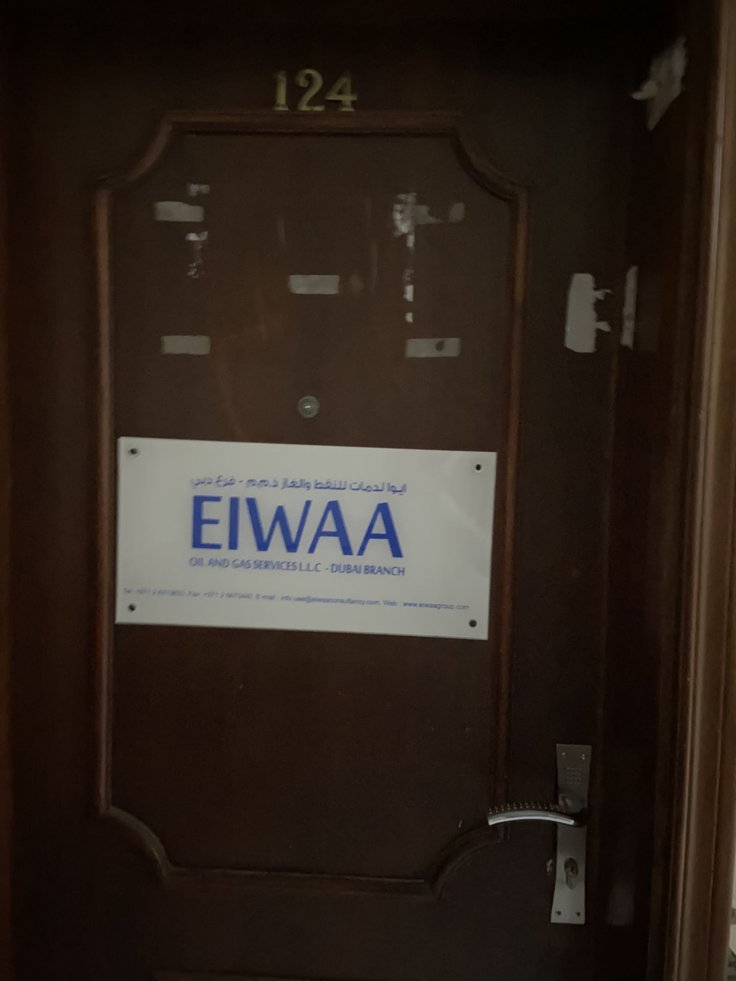 HiDubai-business-eiwaa-oil-and-gas-services-construction-heavy-industries-oil-gas-companies-naif-dubai