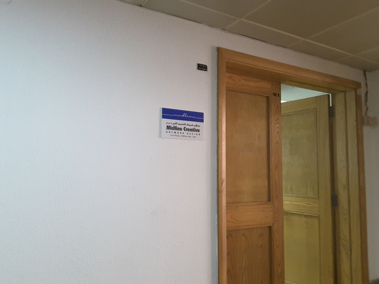 HiDubai-business-midline-creative-artwork-design-b2b-services-it-services-hor-al-anz-east-dubai-2