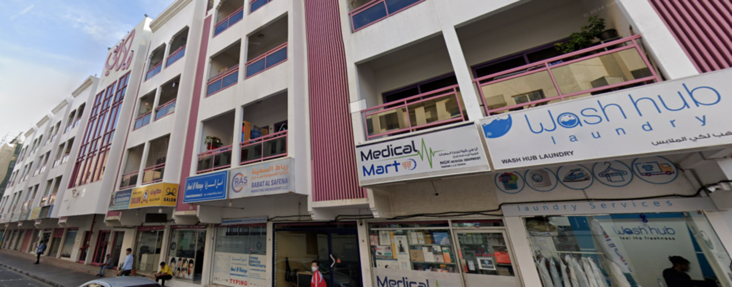 HiDubai-business-bladerunner-b2b-services-distributors-wholesalers-al-karama-dubai