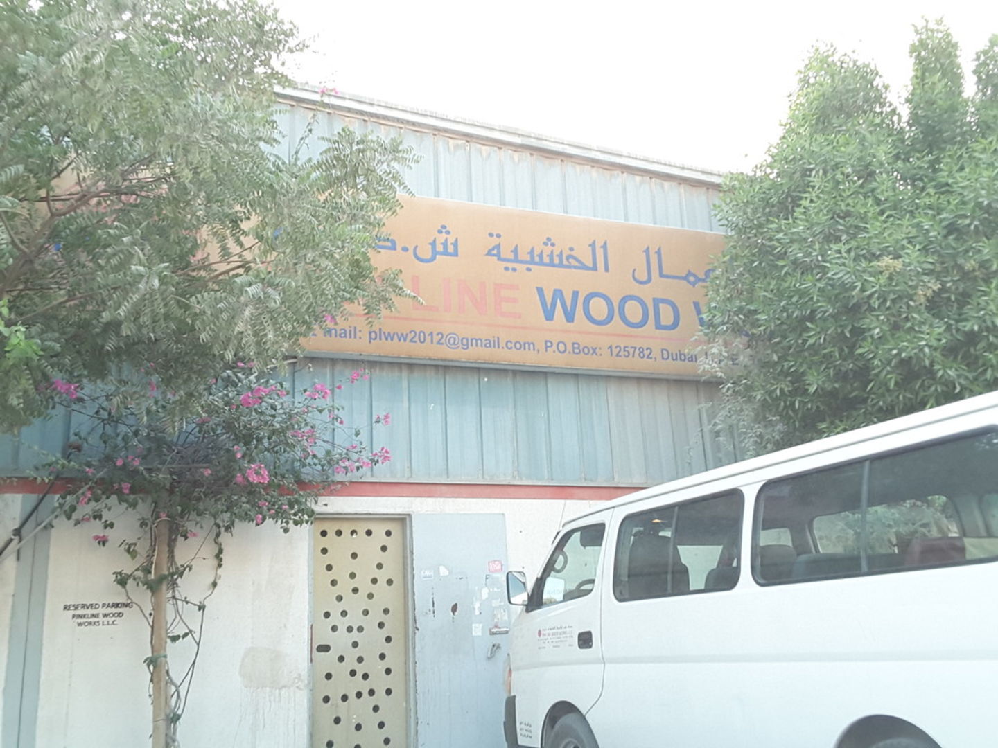 HiDubai-business-pink-line-wood-works-construction-heavy-industries-architects-design-services-al-quoz-industrial-3-dubai-2