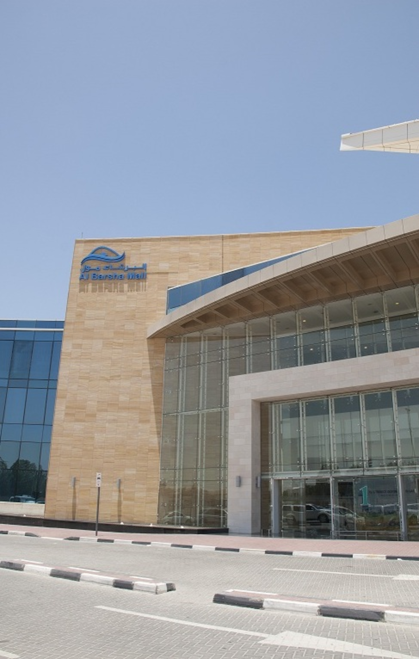 HiDubai-business-al-barsha-mall-shopping-shopping-centres-malls-al-barsha-1-dubai