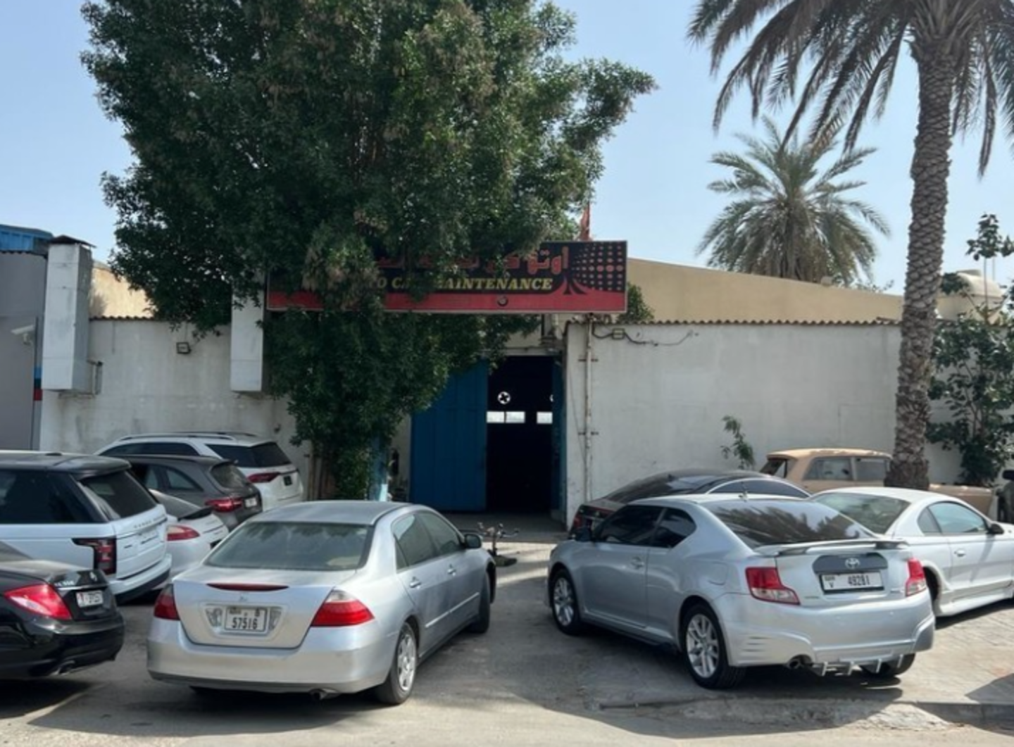 HiDubai-business-auto-car-maintenance-transport-vehicle-services-car-assistance-repair-umm-ramool-dubai