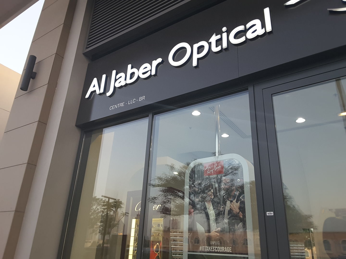 HiDubai-business-al-jaber-optical-shopping-watches-eyewear-al-wasl-dubai-2