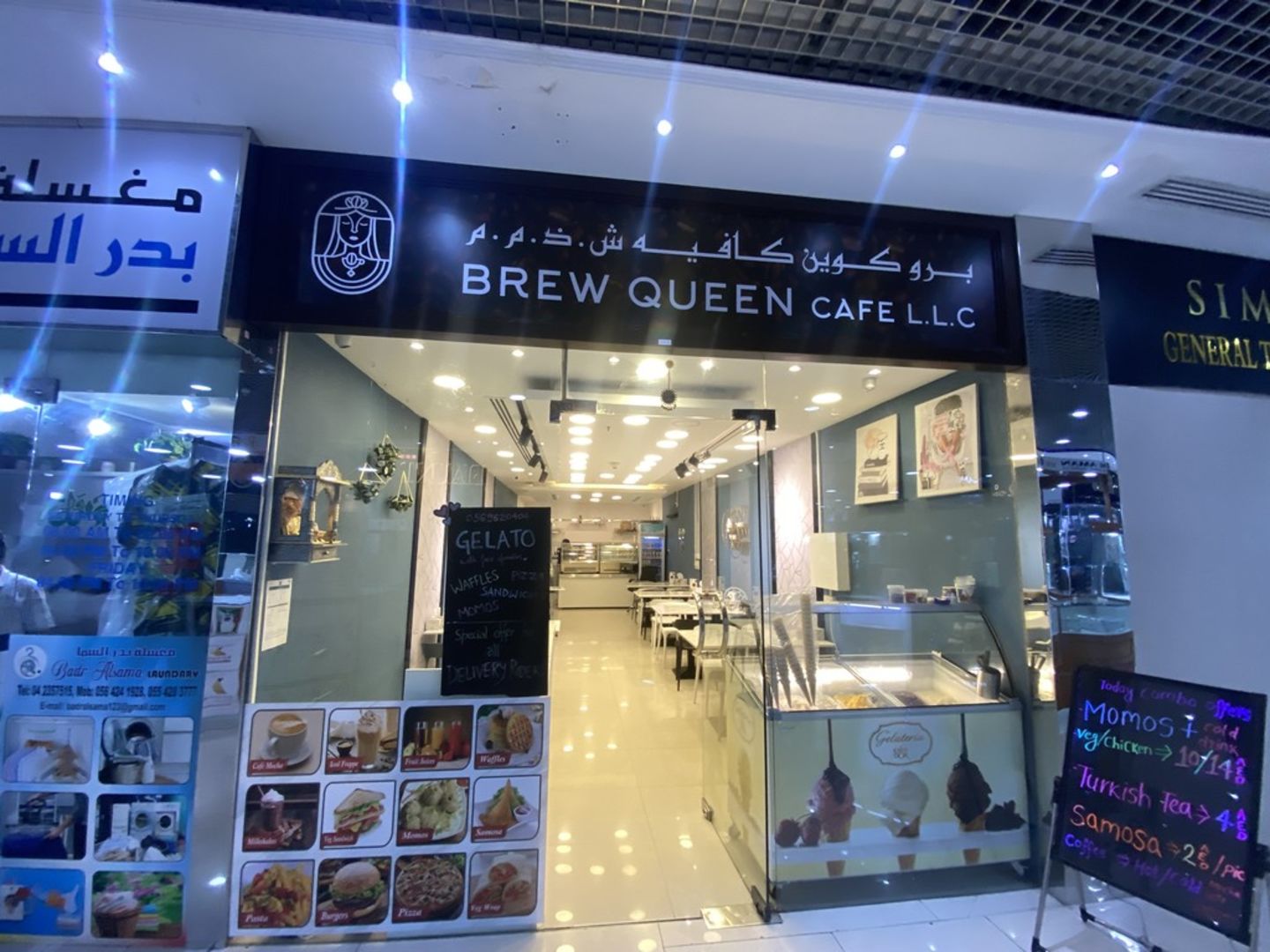 HiDubai-business-brew-queen-cafe-food-beverage-cafeterias-al-raffa-dubai