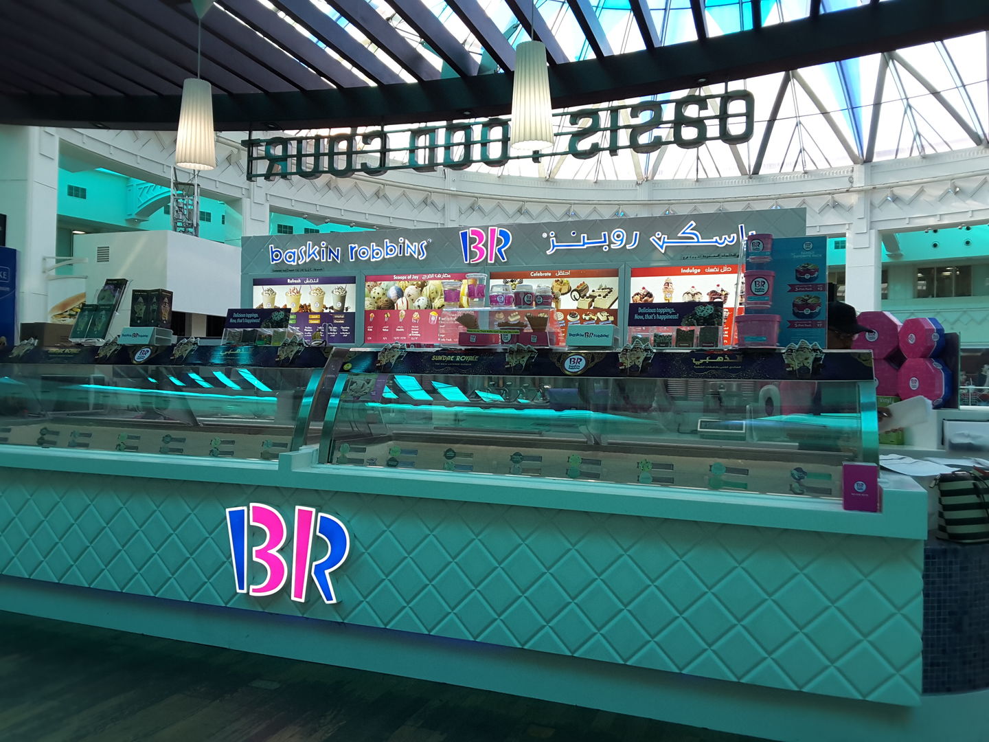 HiDubai-business-baskin-robbins-food-beverage-bakeries-desserts-sweets-al-quoz-1-dubai-2