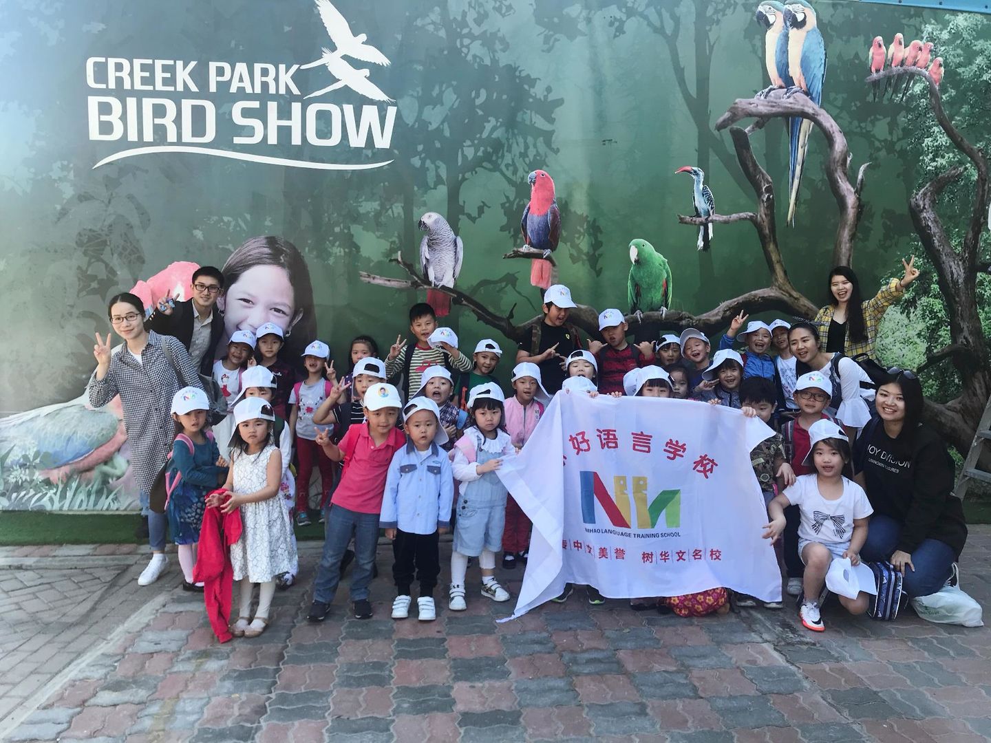 HiDubai-business-nihao-institute-education-training-learning-centres-jumeirah-lake-towers-al-thanyah-5-dubai