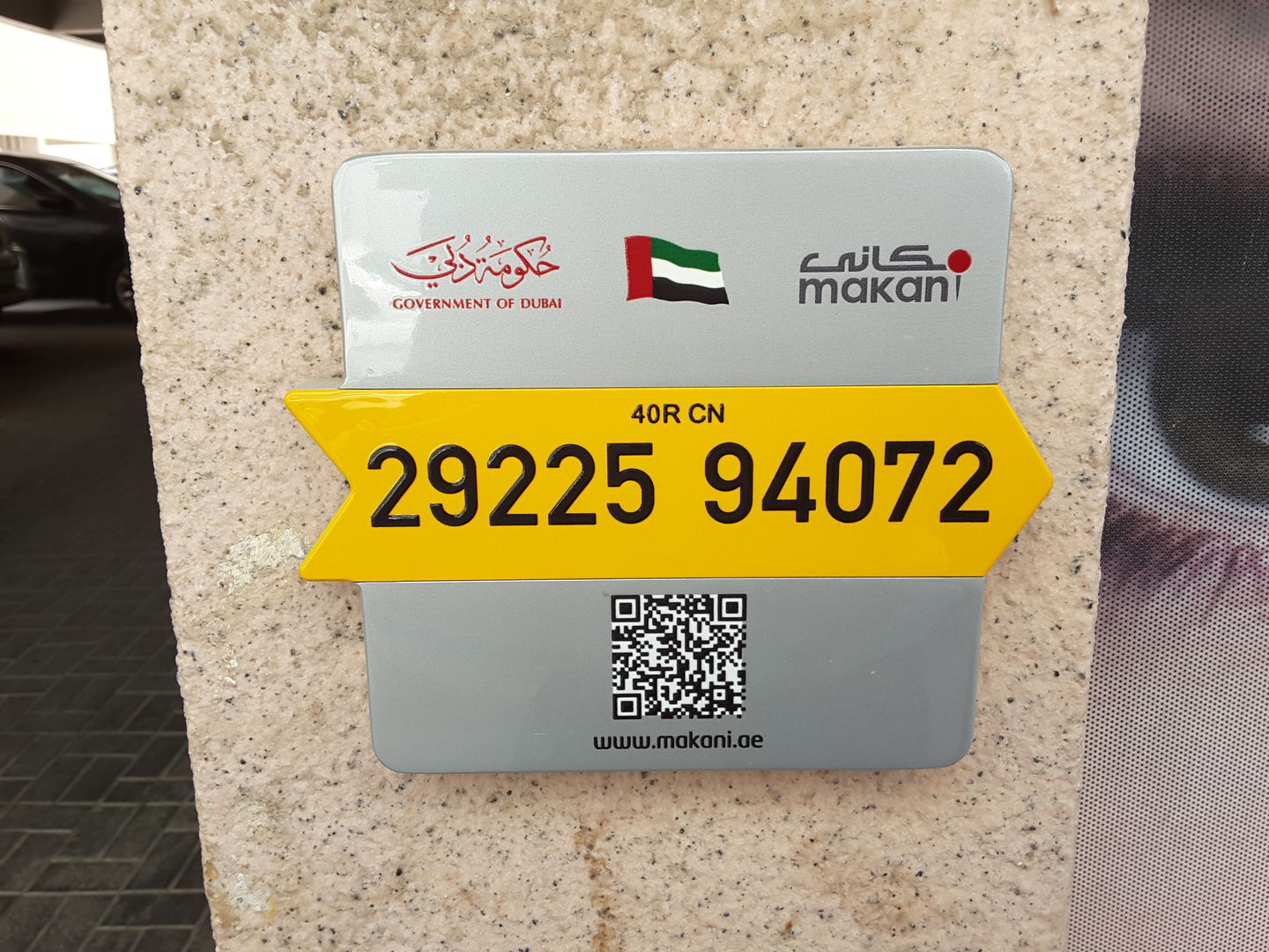 HiDubai-business-mobitech-electronics-shopping-consumer-electronics-al-karama-dubai-2