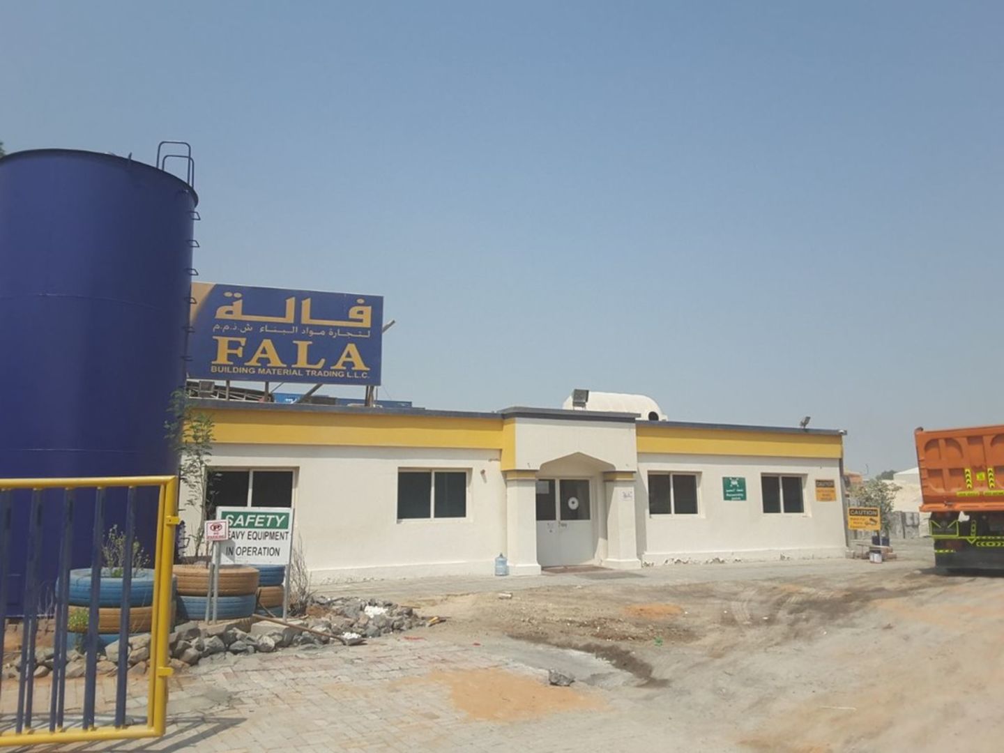 HiDubai-business-fala-building-material-trading-b2b-services-construction-building-material-trading-jebel-ali-industrial-1-dubai-2