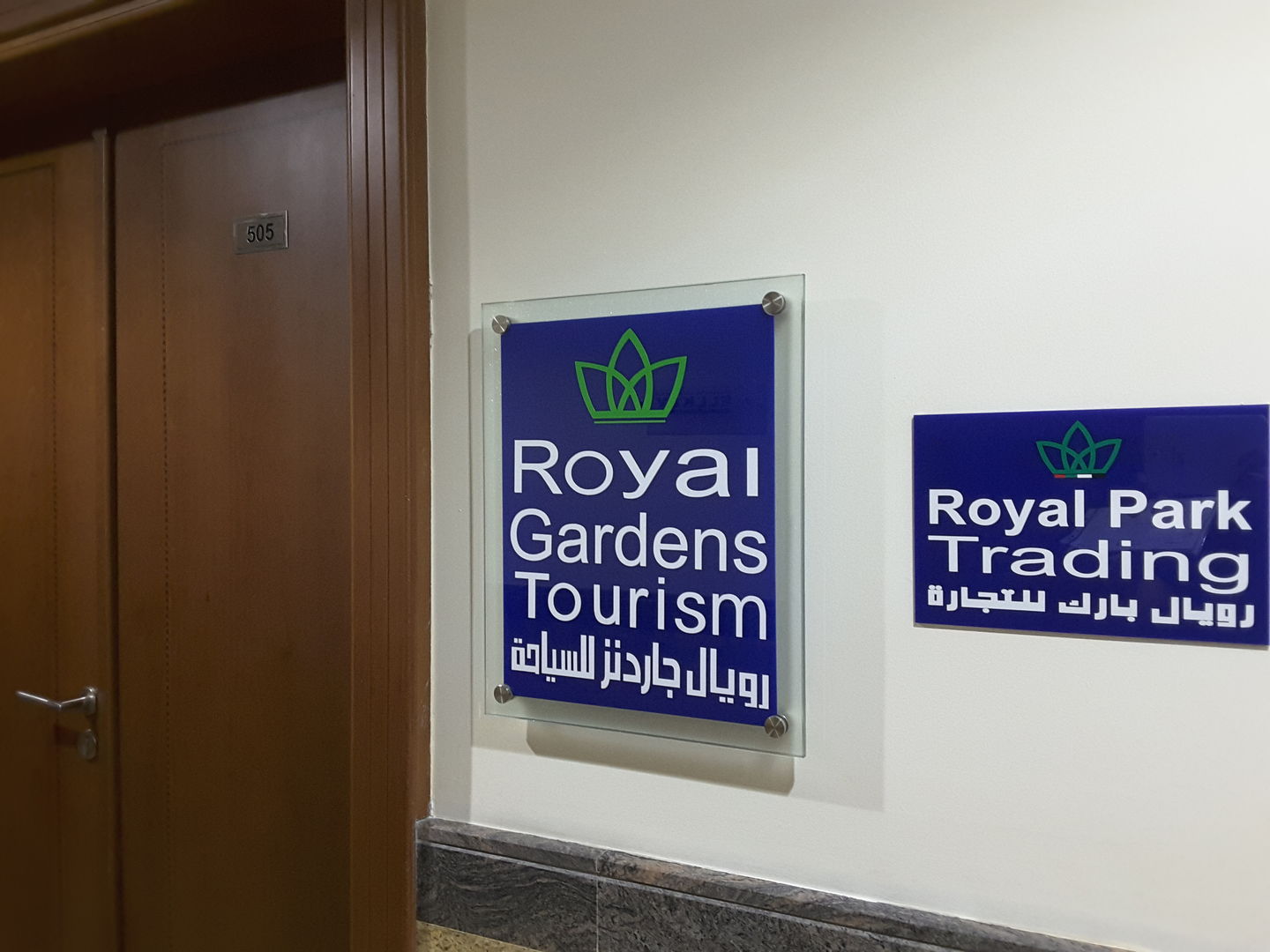HiDubai-business-royal-gardens-tourism-hotels-tourism-local-tours-activities-port-saeed-dubai-2