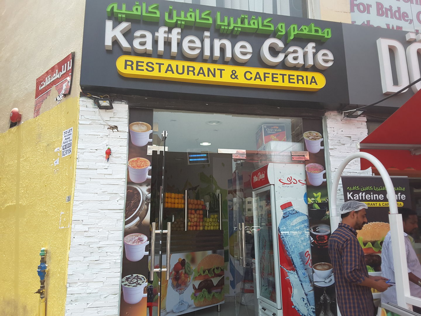 HiDubai-business-kaffeine-cafe-food-beverage-cafeterias-al-raffa-al-raffa-dubai-2