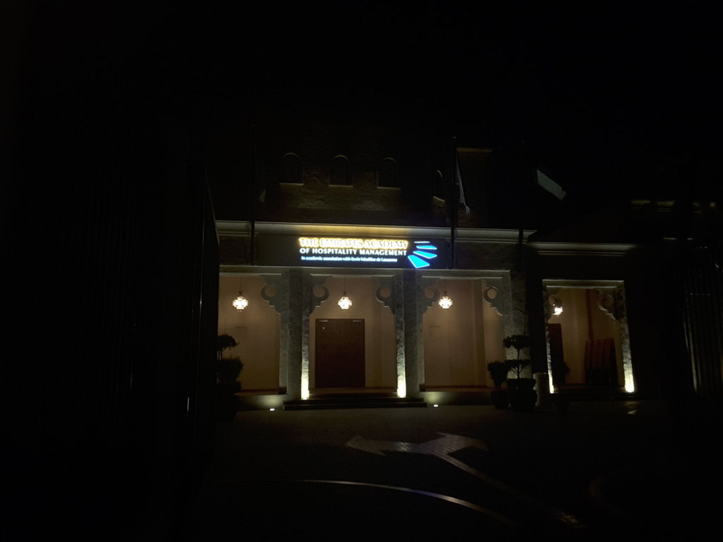 HiDubai-business-emirates-academy-of-hospitality-management-education-training-learning-centres-umm-suqeim-3-dubai-2