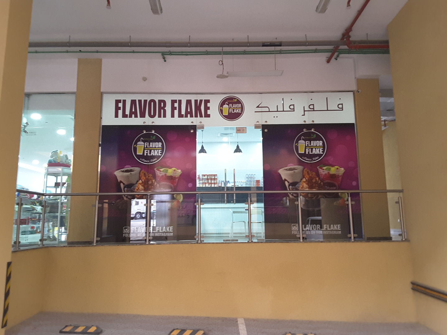 HiDubai-business-flavor-flake-cafeteria-food-beverage-bakeries-desserts-sweets-nad-al-hammar-dubai-2