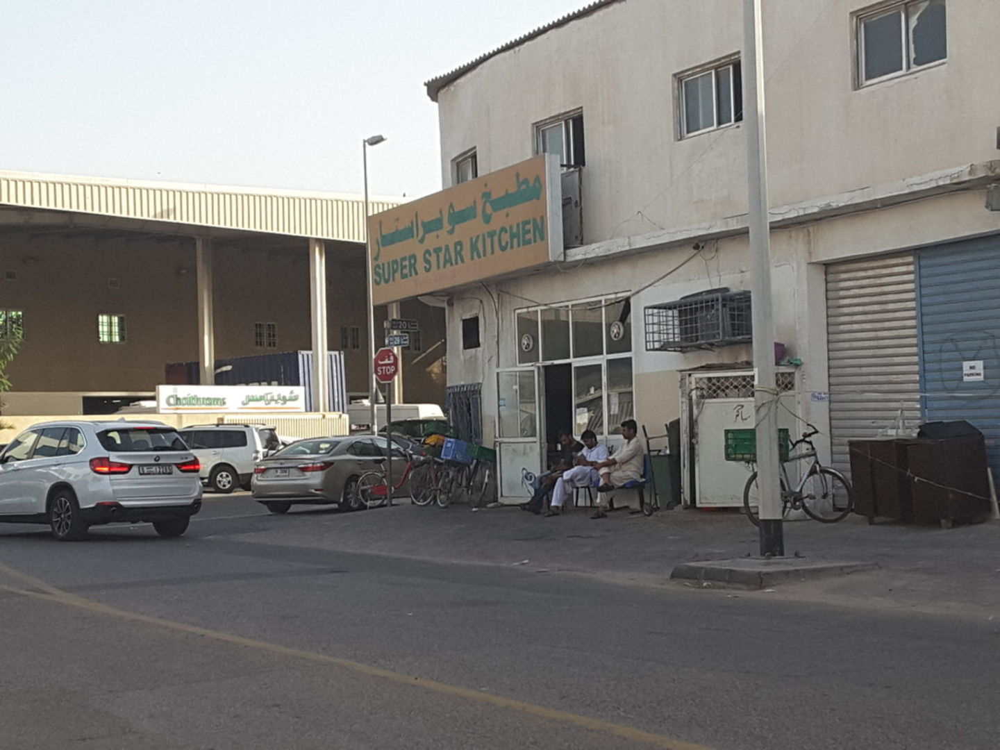 HiDubai-business-super-star-kitchen-food-beverage-catering-services-al-khabaisi-dubai-2