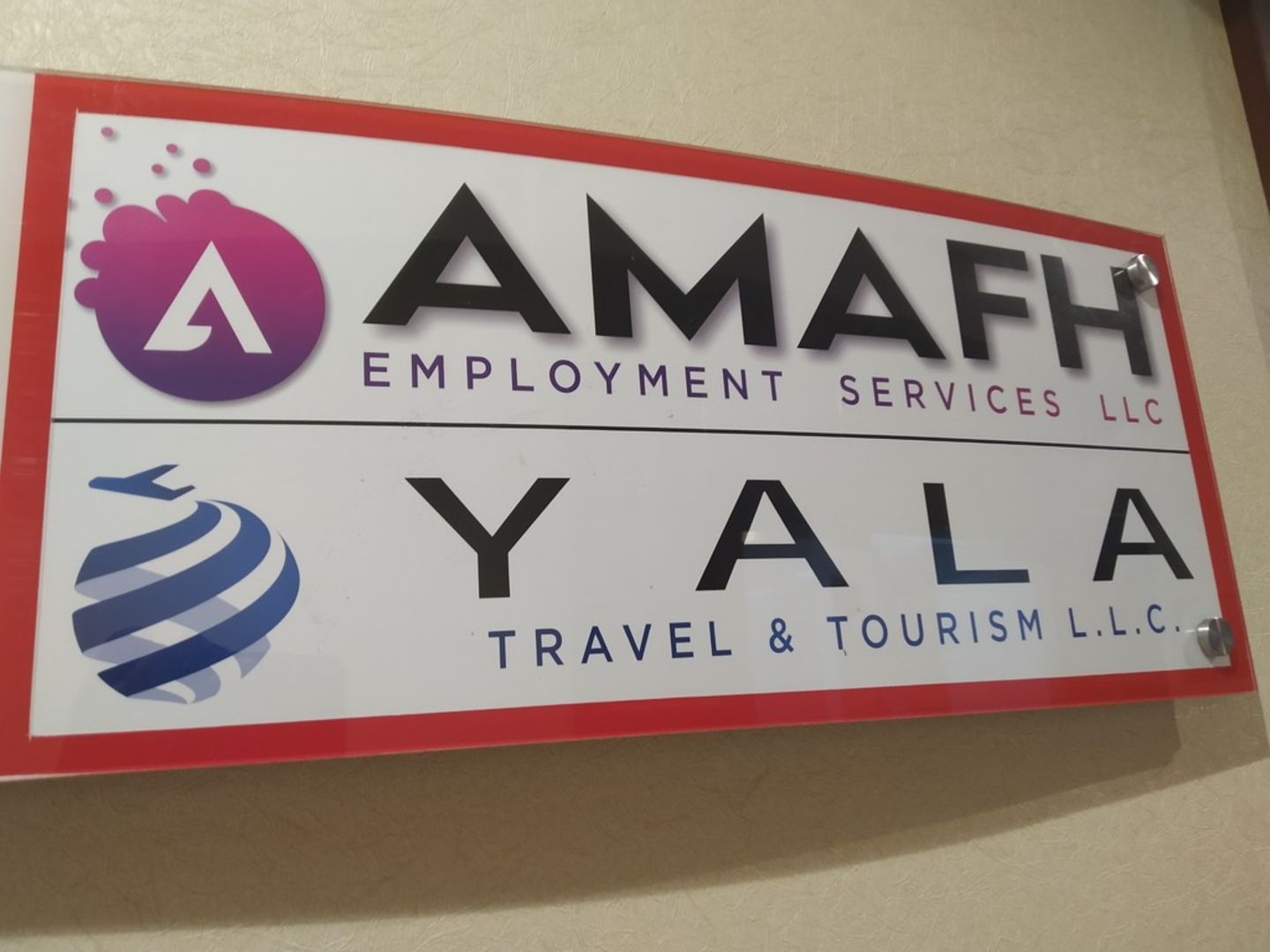 HiDubai-business-amafh-employment-service-b2b-services-human-resource-management-port-saeed-dubai