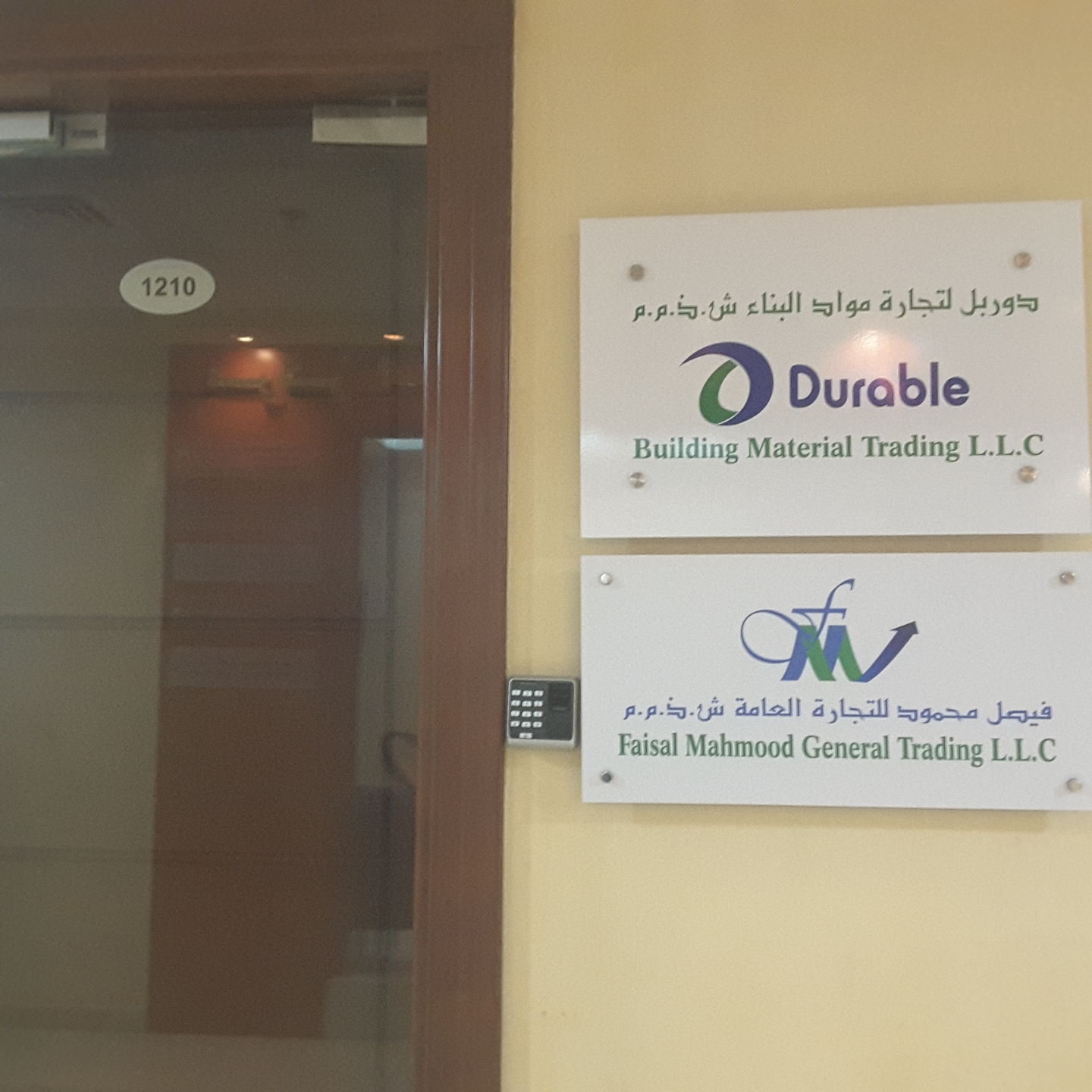 HiDubai-business-durable-building-materials-trading-b2b-services-construction-building-material-trading-al-nahda-1-dubai-2