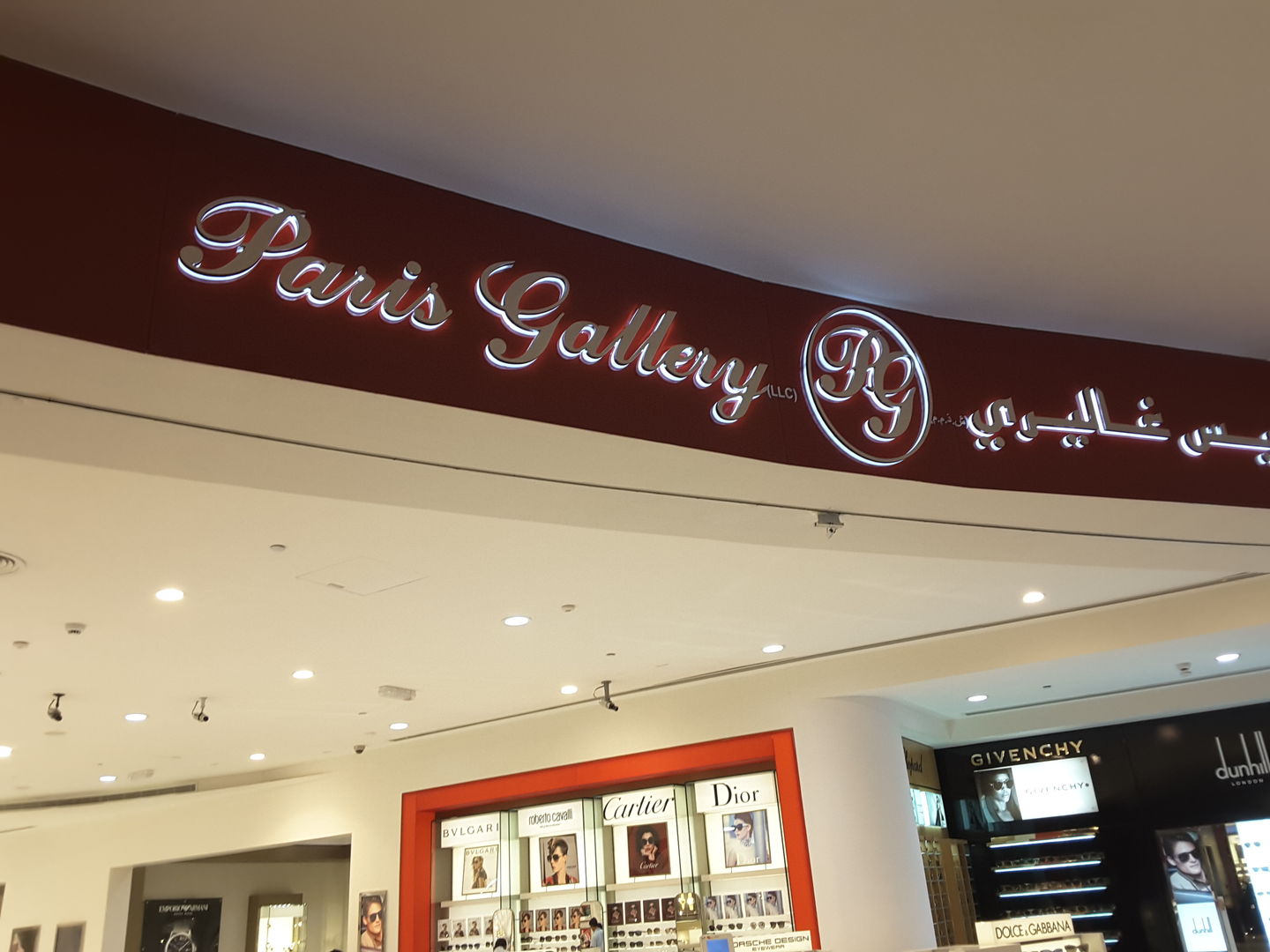 HiDubai-business-paris-gallery-shopping-beauty-cosmetics-stores-al-rigga-dubai-2