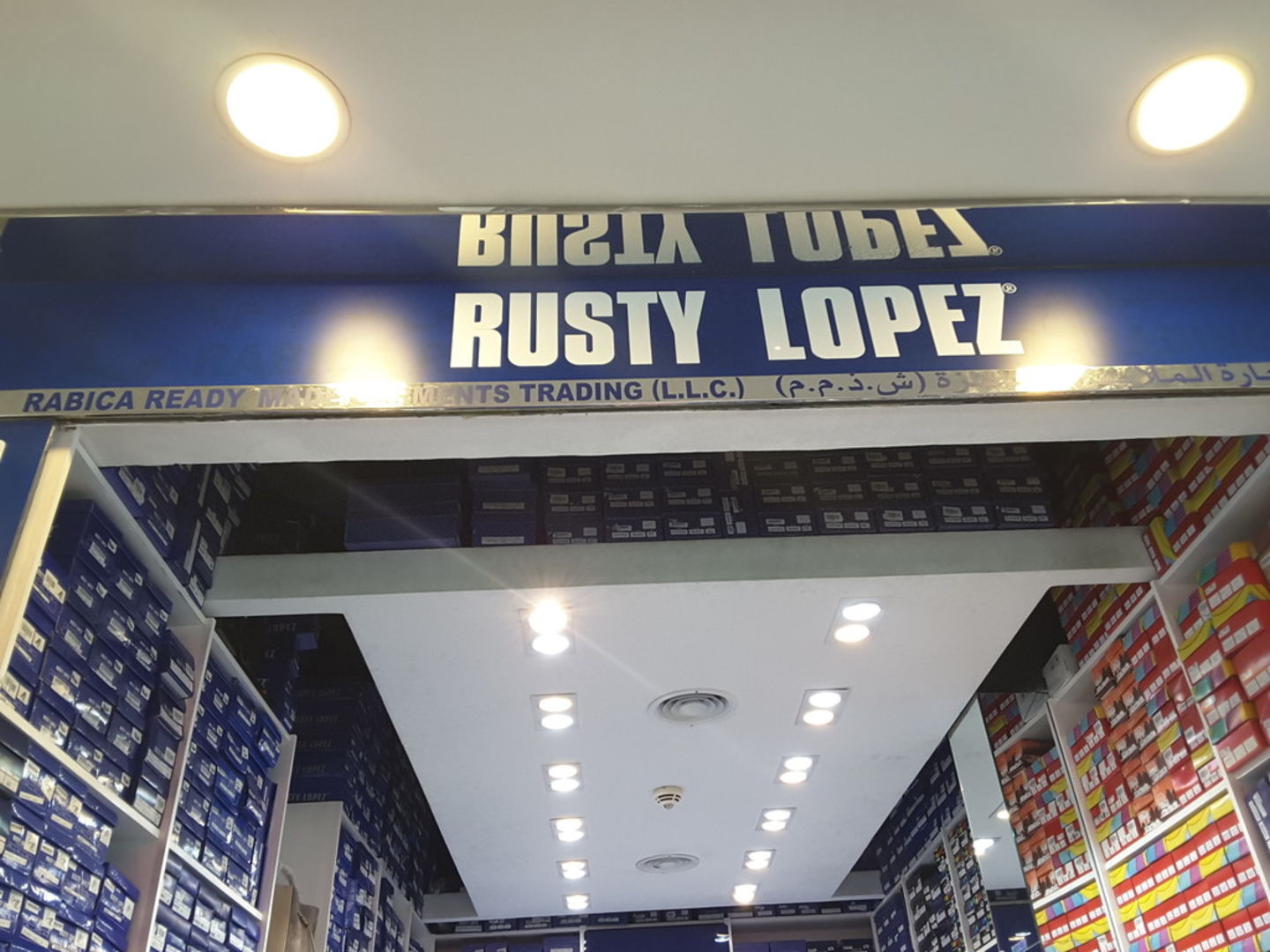 HiDubai-business-rusty-lopez-shopping-footwear-al-karama-dubai-2