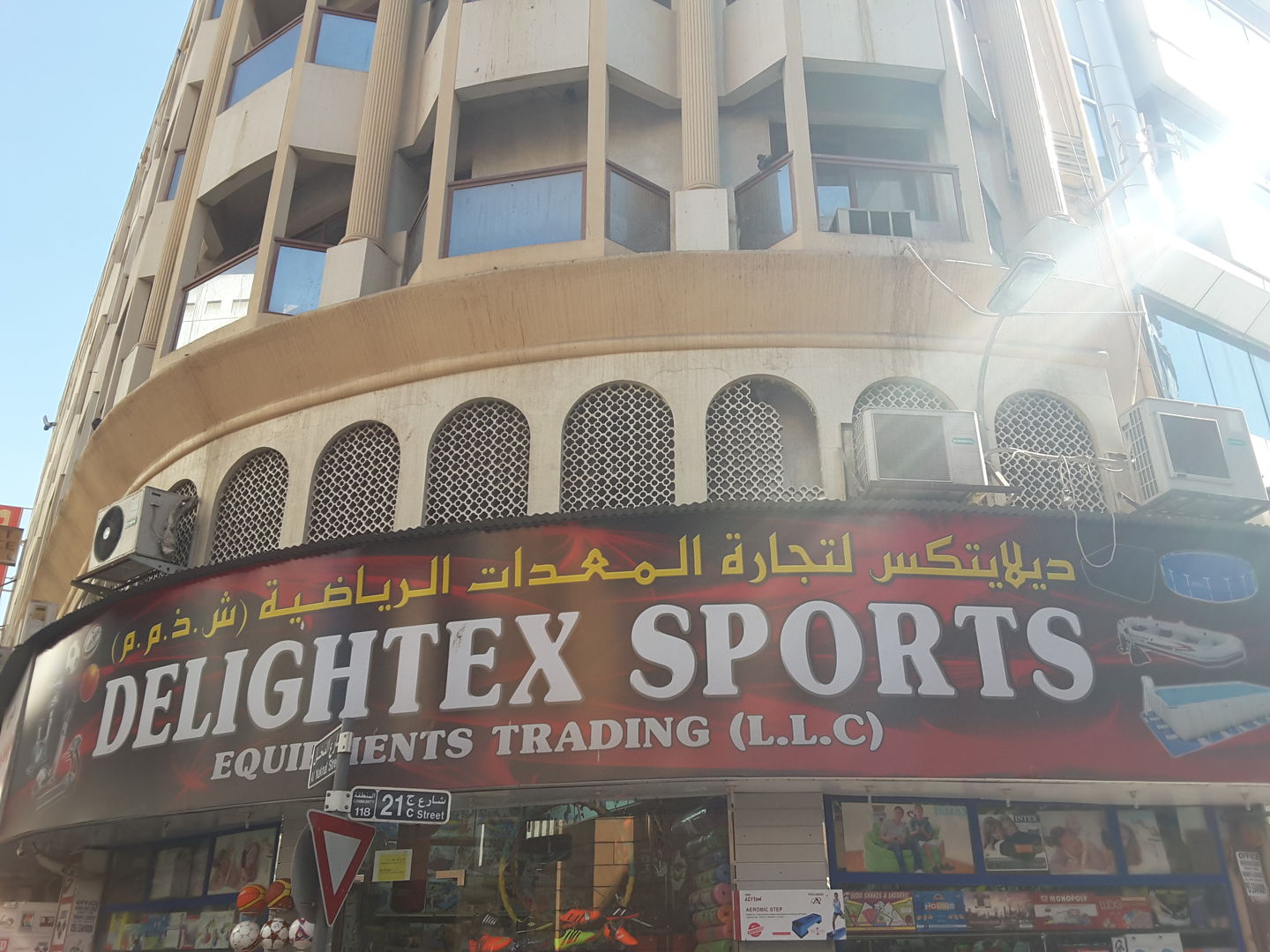 HiDubai-business-delightex-sports-equipments-trading-b2b-services-distributors-wholesalers-naif-dubai-2