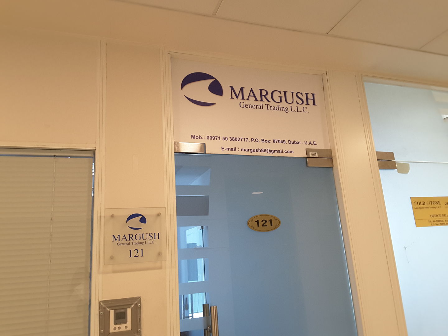 HiDubai-business-margush-general-trading-b2b-services-distributors-wholesalers-al-hamriya-port-dubai-2