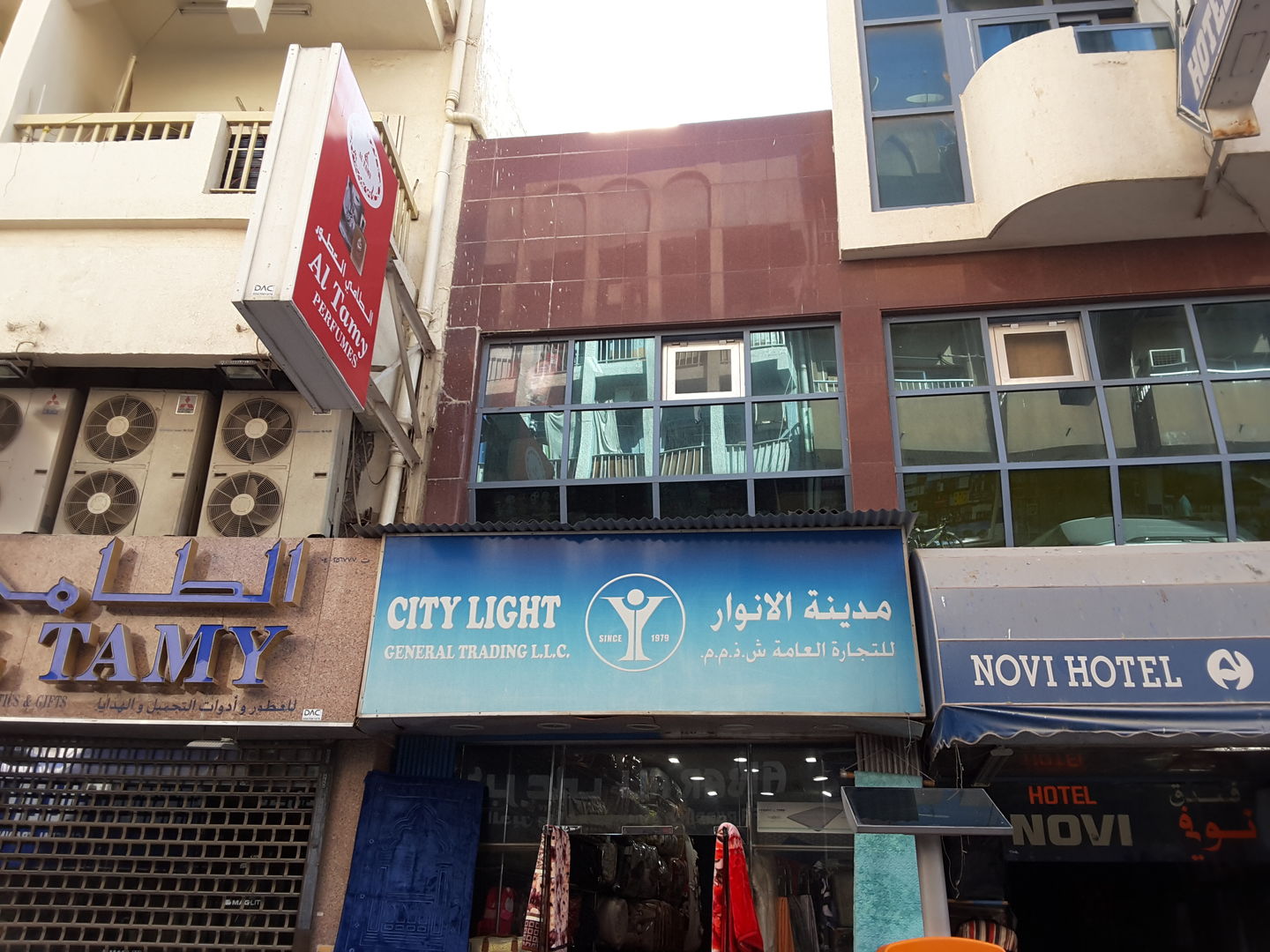 HiDubai-business-city-light-general-trading-b2b-services-distributors-wholesalers-al-buteen-dubai-2