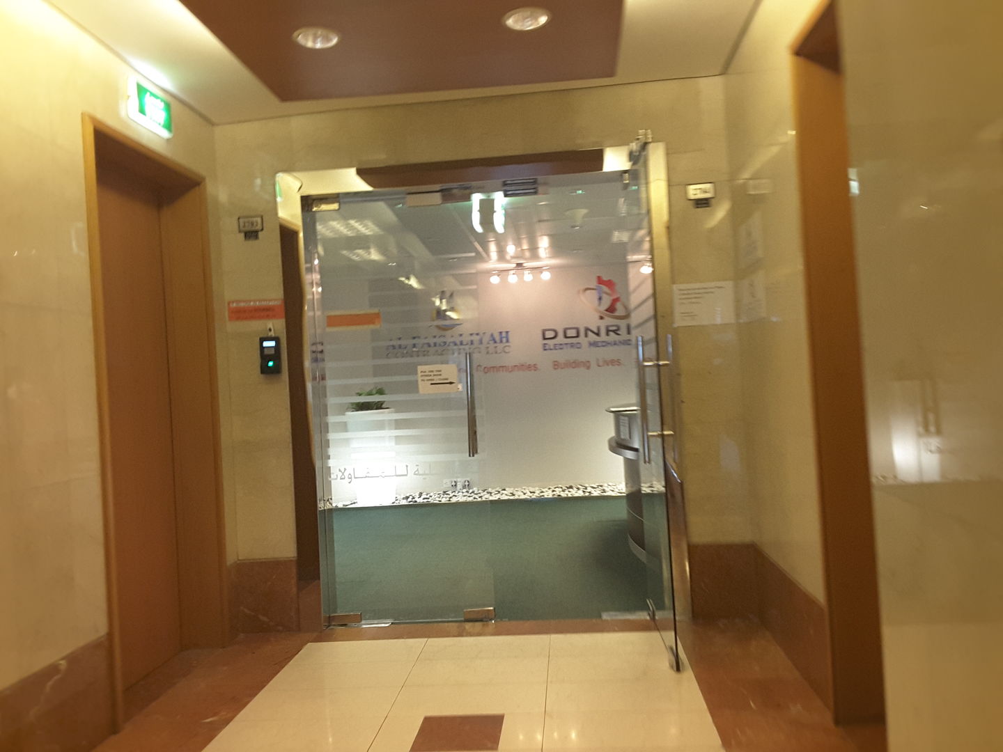 HiDubai-business-donrite-electromechanical-works-home-construction-renovation-materials-trade-centre-1-dubai