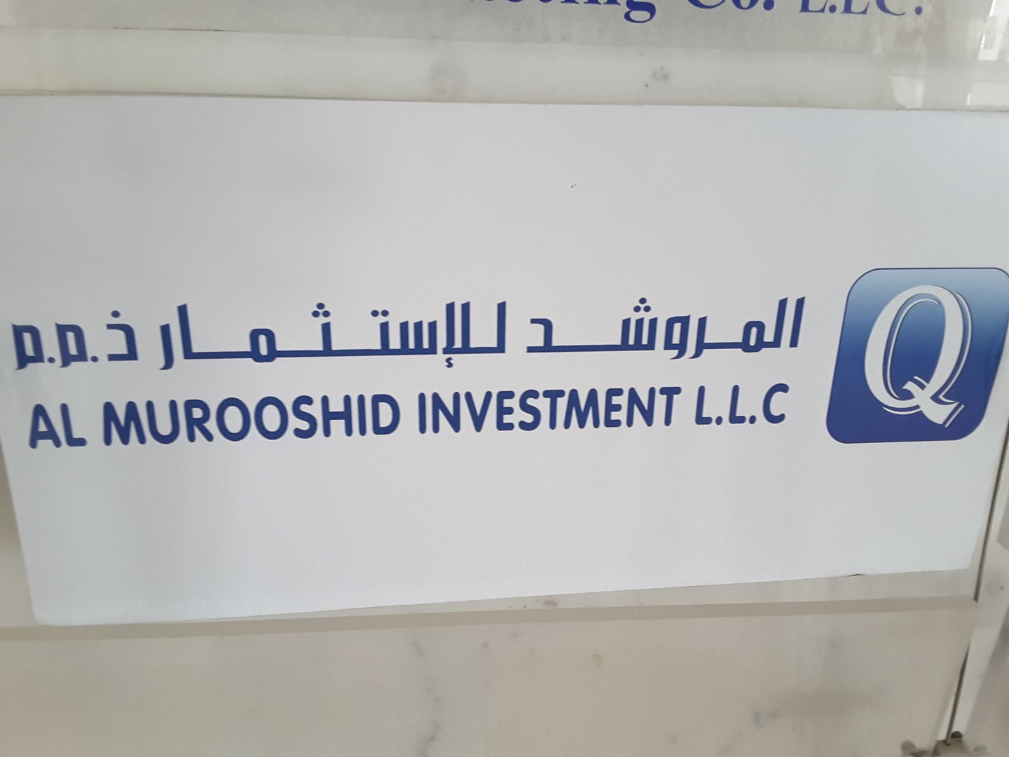 HiDubai-business-al-murooshid-investment-b2b-services-business-consultation-services-umm-hurair-2-dubai