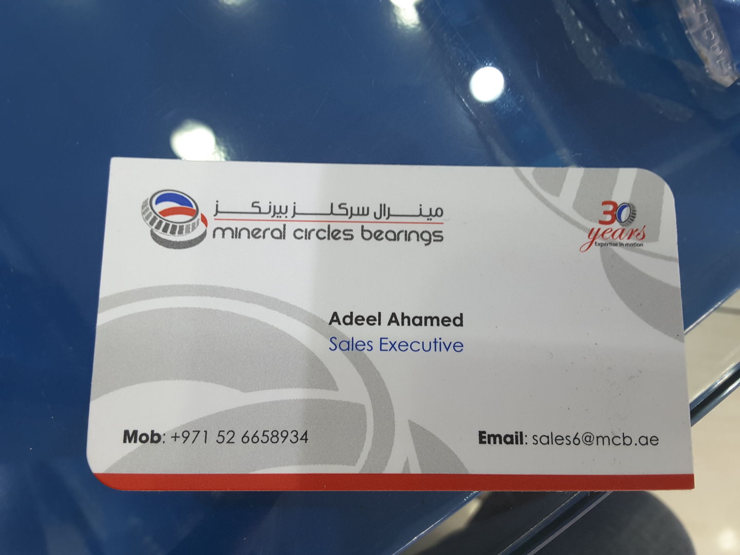 HiDubai-business-mineral-circles-bearings-b2b-services-distributors-wholesalers-naif-dubai