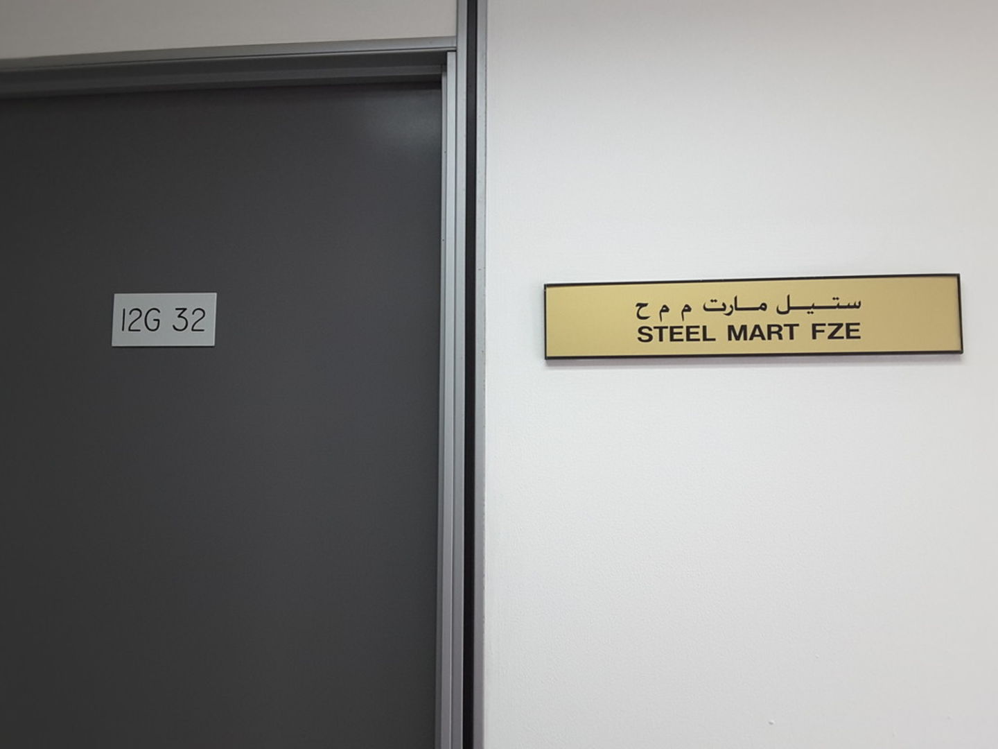 HiDubai-business-steel-mart-b2b-services-distributors-wholesalers-jebel-ali-free-zone-mena-jebel-ali-dubai-2