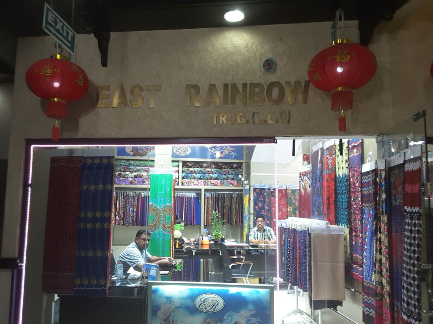 HiDubai-business-east-rainbow-trading-b2b-services-distributors-wholesalers-meena-bazar-al-souq-al-kabeer-dubai-2