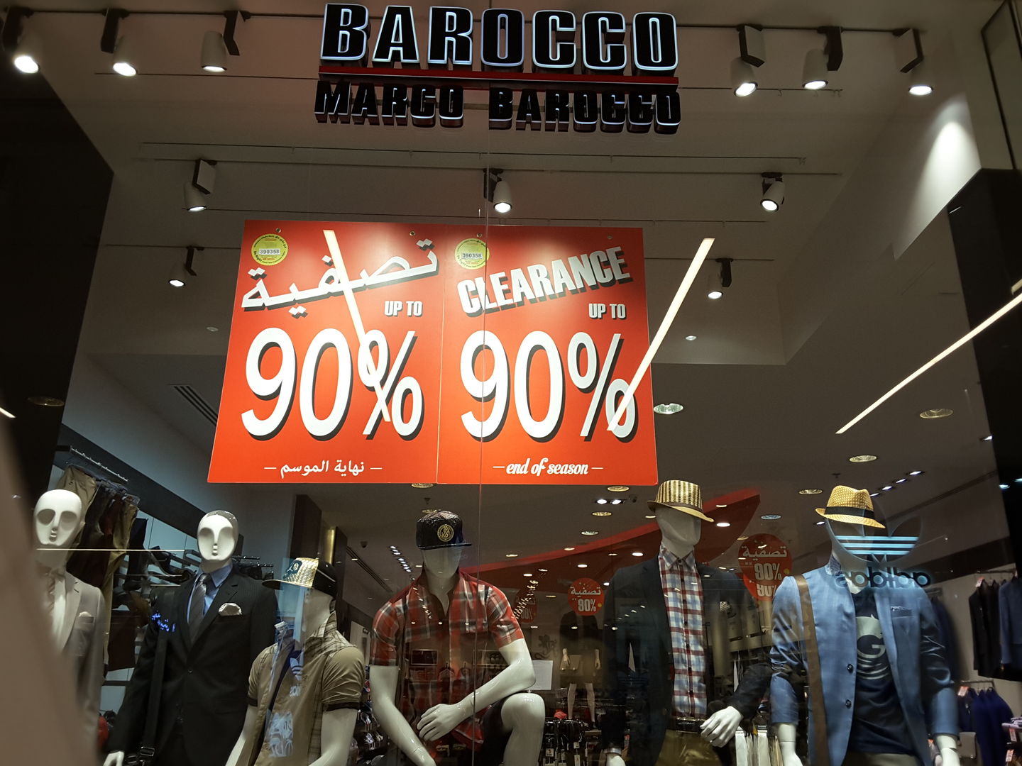 HiDubai-business-barocco-by-marco-barocco-shopping-apparel-al-rigga-dubai-2