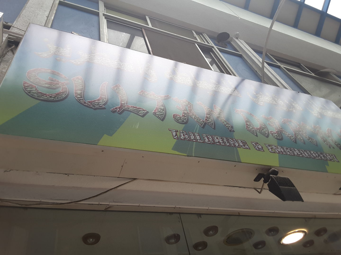 HiDubai-business-sultan-darwish-tailoring-shopping-apparel-naif-dubai-2