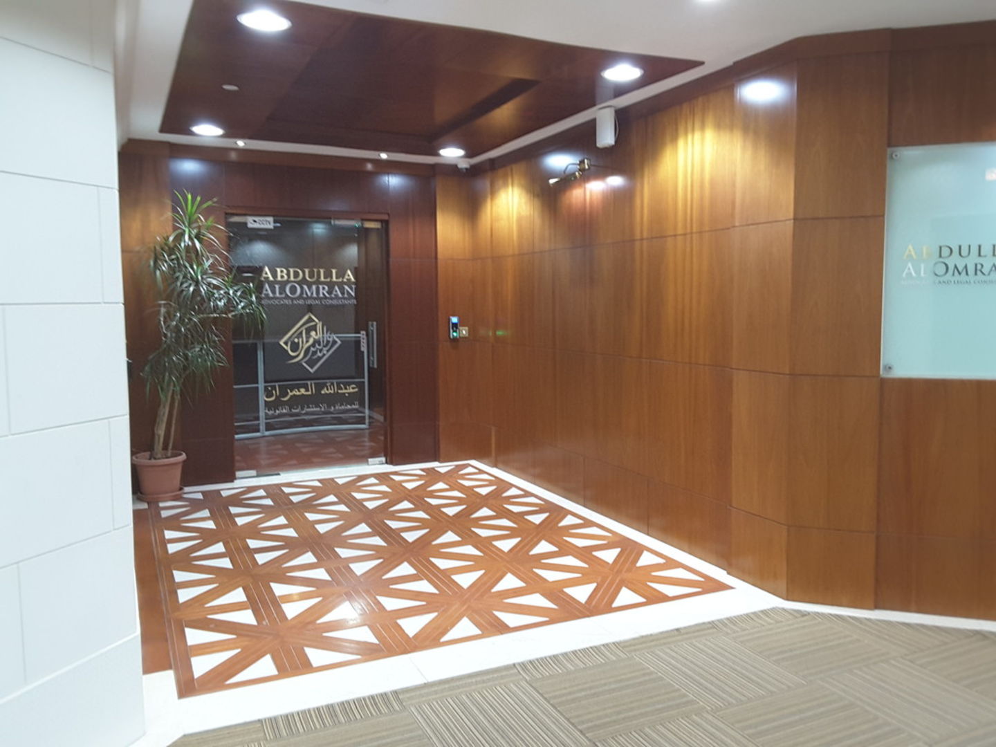 HiDubai-business-abdulla-al-omran-advocates-legal-consultants-finance-legal-legal-services-dubai-international-financial-centre-zaabeel-2-dubai