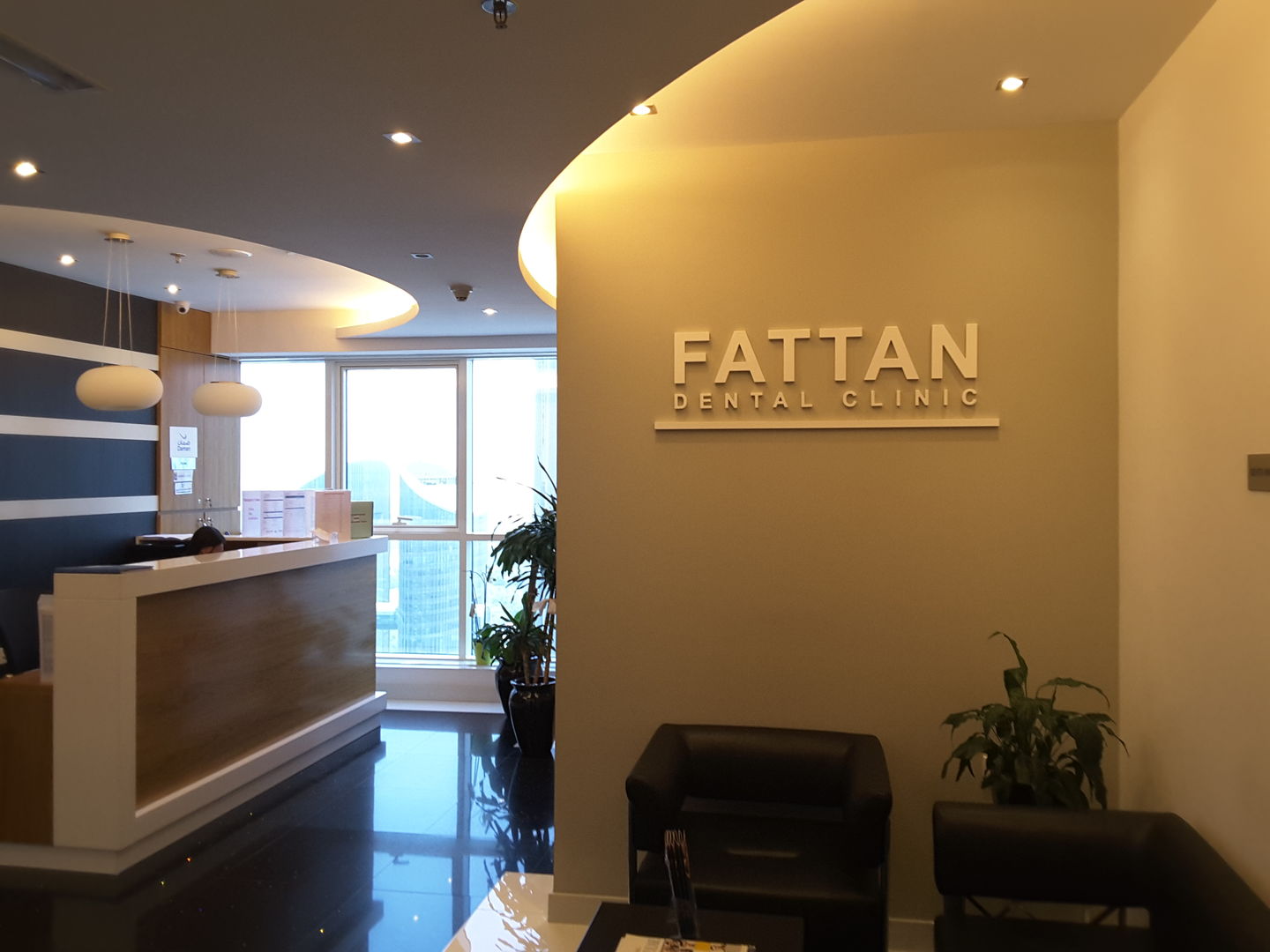 HiDubai-business-fattan-dental-clinic-beauty-wellness-health-specialty-clinics-trade-centre-1-dubai