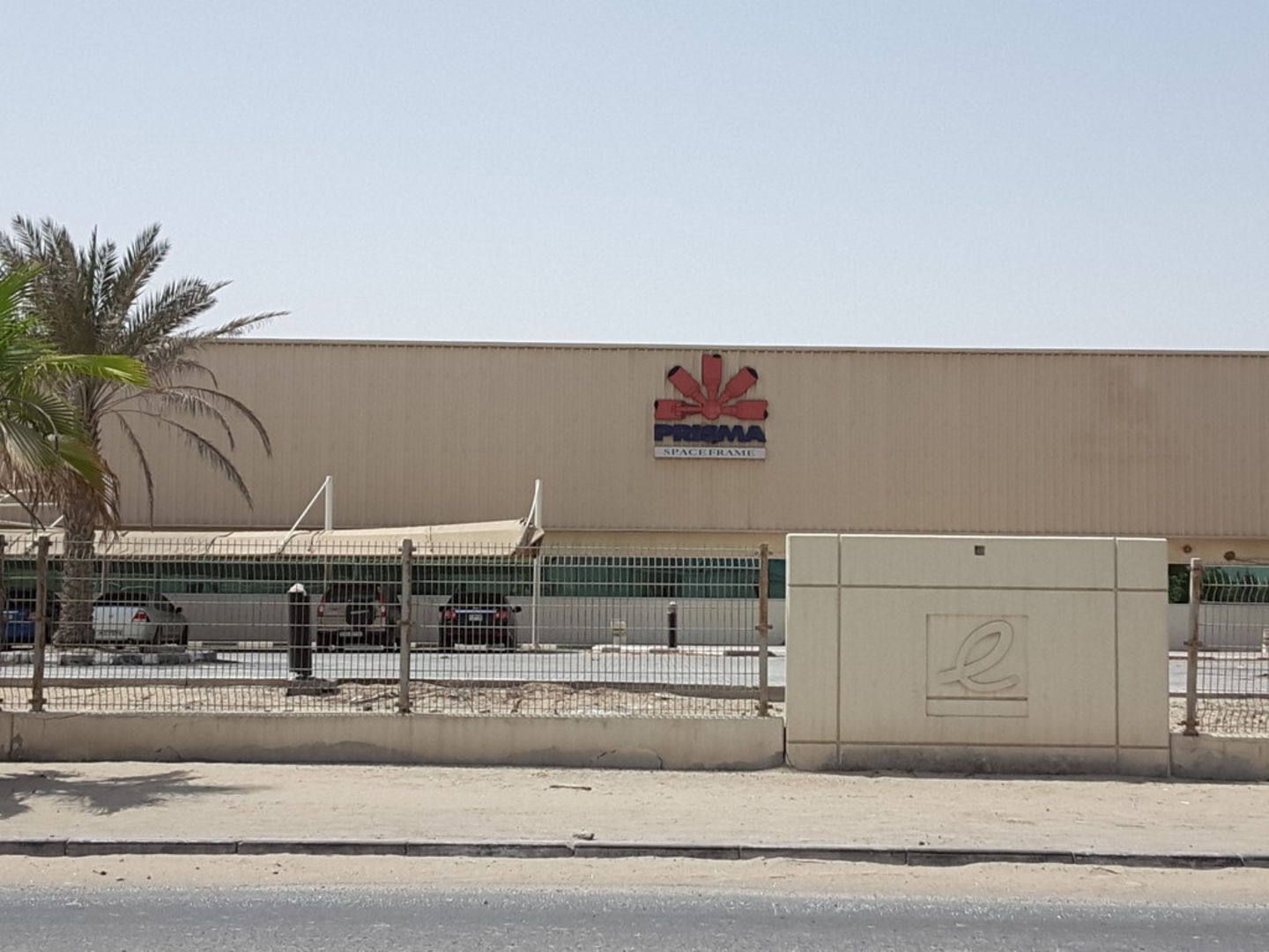 HiDubai-business-prisma-space-frame-construction-heavy-industries-chemical-metal-companies-jebel-ali-industrial-2-dubai-2