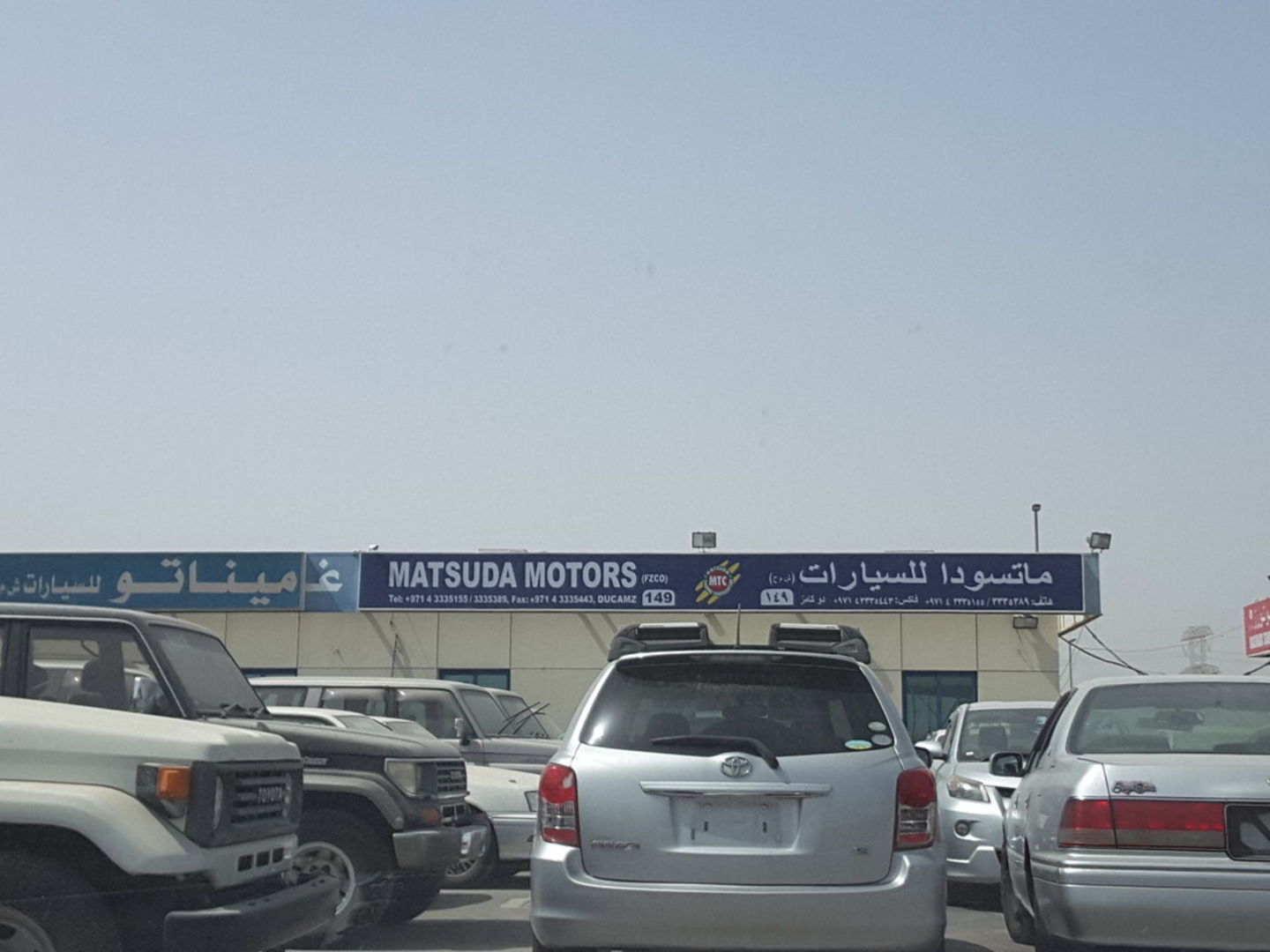 HiDubai-business-matsuda-motors-transport-vehicle-services-used-car-dealers-ras-al-khor-industrial-3-dubai-2