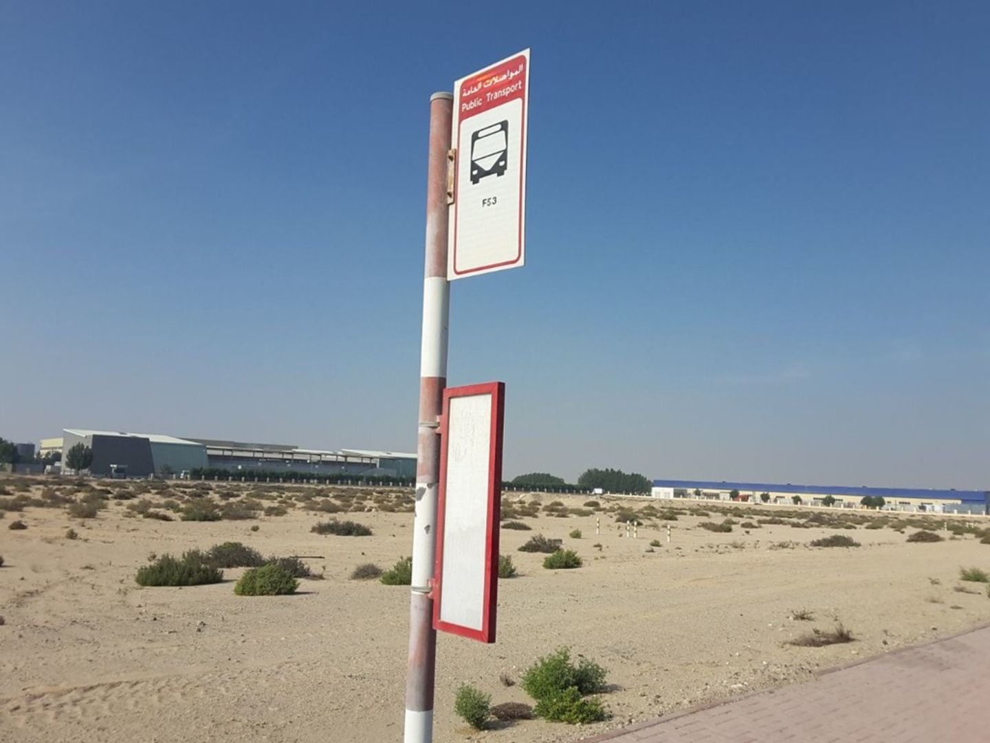 HiDubai-business-jebel-ali-hotel-accommodation-2-bus-stop-transport-vehicle-services-public-transport-discovery-gardens-jebel-ali-1-dubai-2