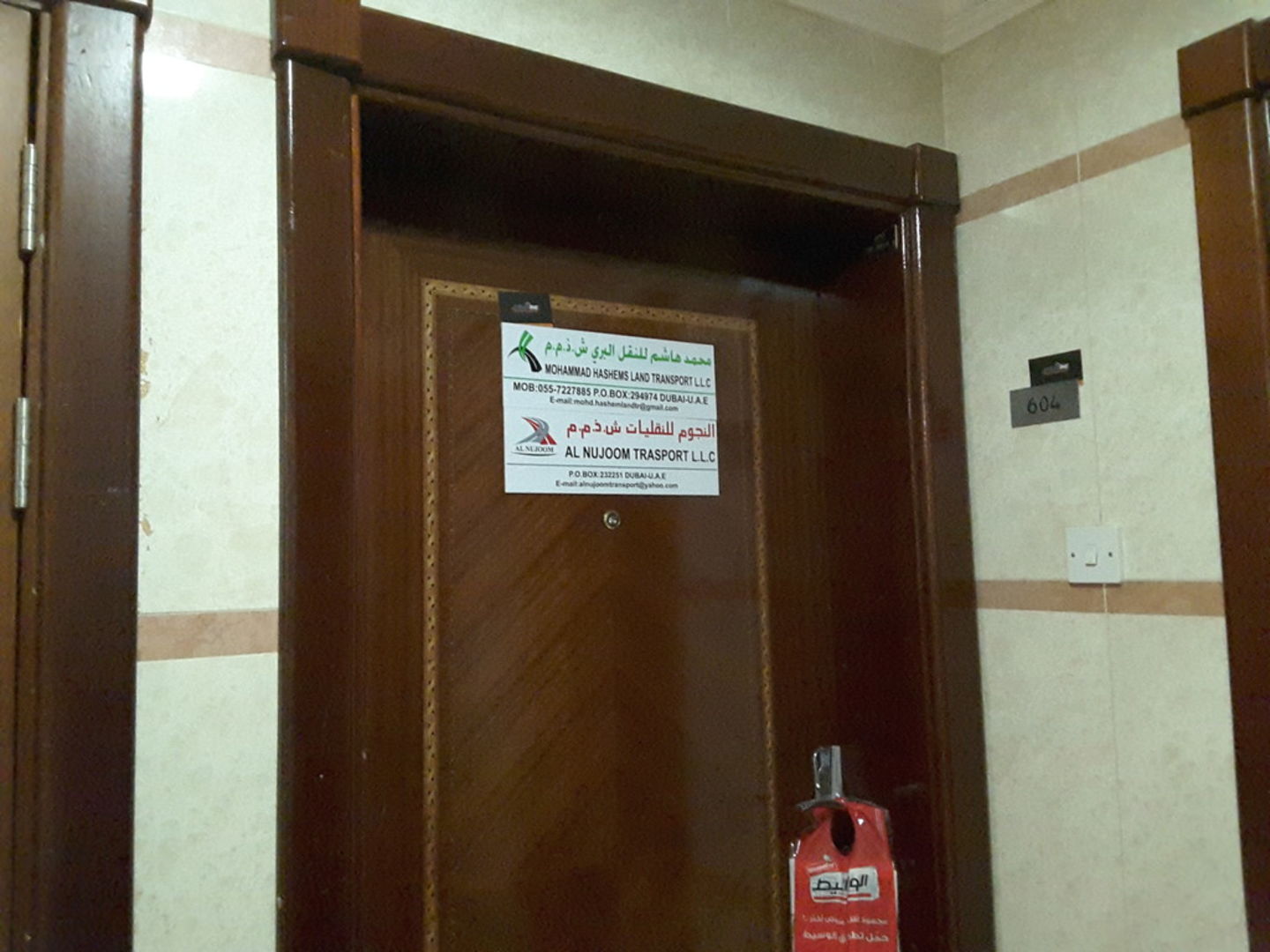 HiDubai-business-al-nujoom-transport-transport-vehicle-services-heavy-vehicles-rentals-al-qusais-industrial-3-dubai-2