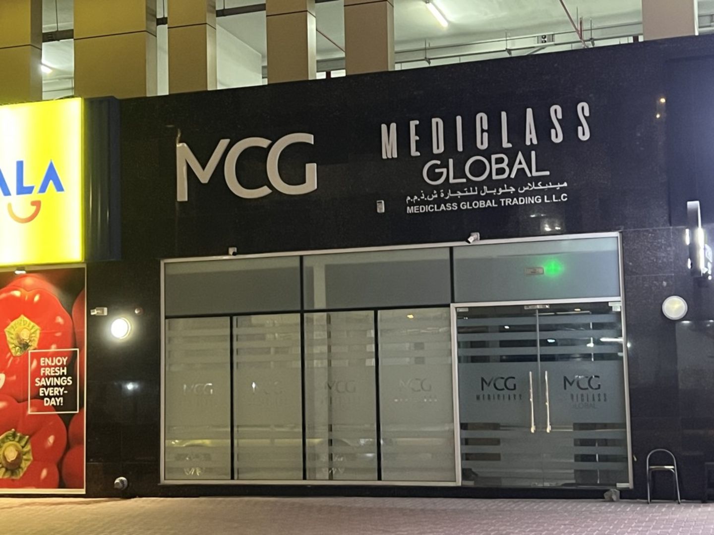 HiDubai-business-mediclass-global-trading-beauty-wellness-health-specialty-clinics-nad-al-hammar-dubai