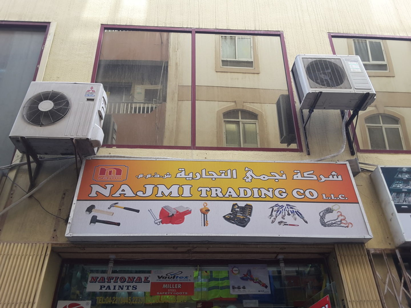 HiDubai-business-najmi-trading-co-b2b-services-distributors-wholesalers-naif-dubai-2