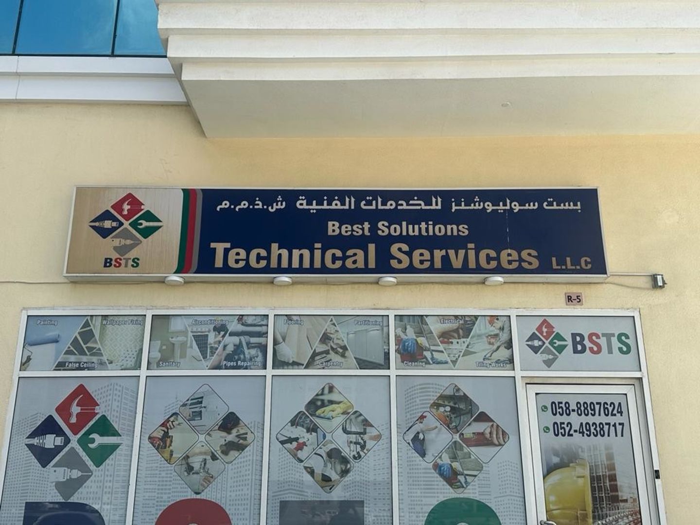 HiDubai-business-best-solutions-technical-services-home-handyman-maintenance-services-international-city-warsan-1-dubai
