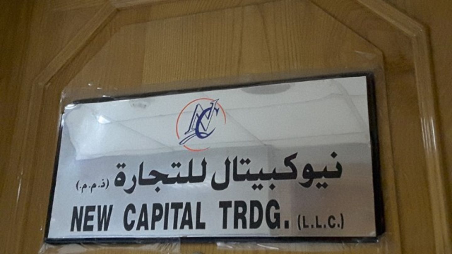 HiDubai-business-new-capital-trading-b2b-services-distributors-wholesalers-naif-dubai-2