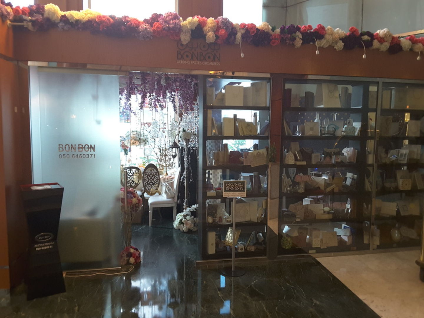 HiDubai-business-bon-bon-wedding-parties-organizers-b2b-services-event-management-al-muraqqabat-dubai-2