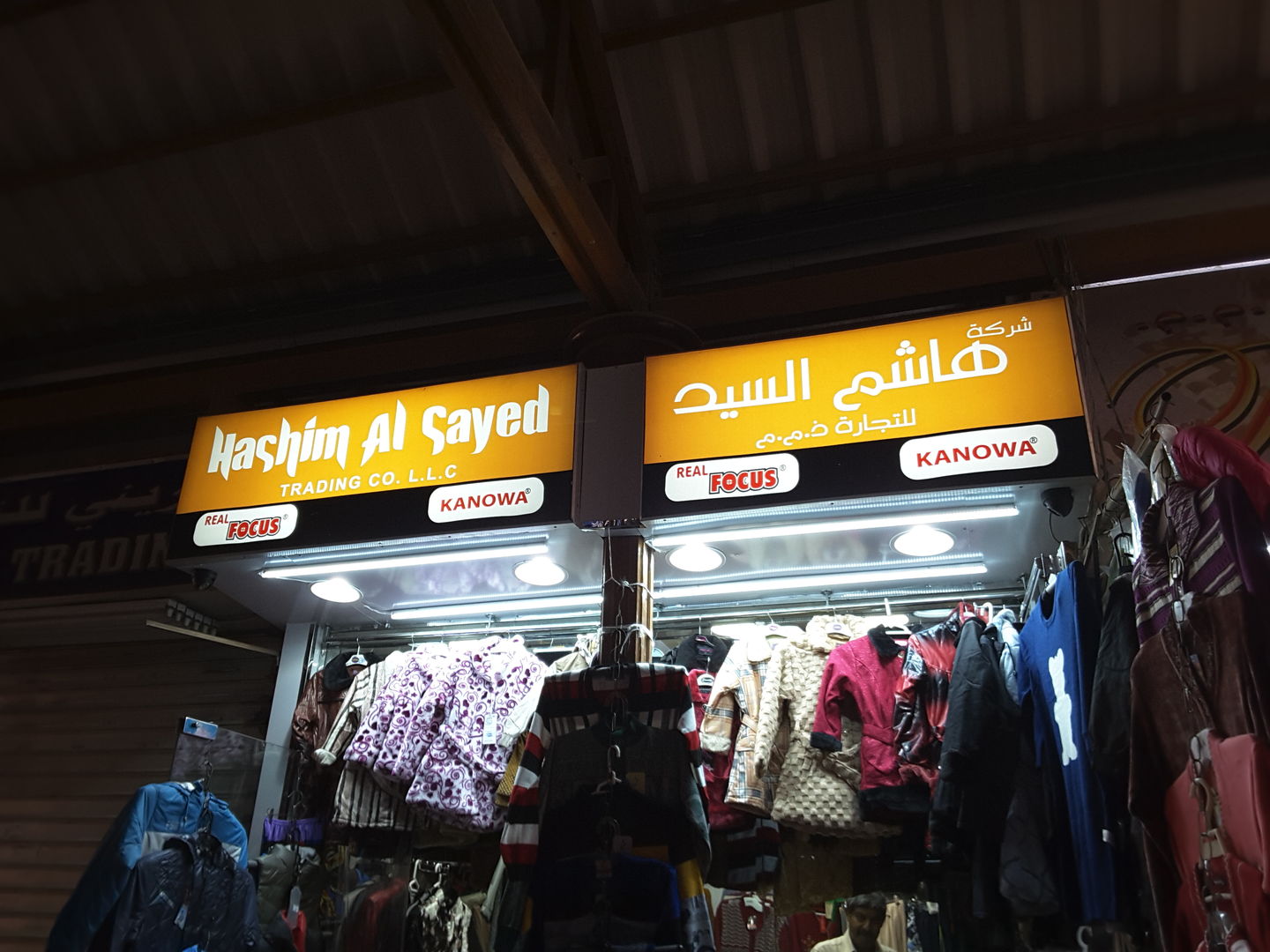 HiDubai-business-hashim-al-sayed-trading-b2b-services-distributors-wholesalers-al-buteen-dubai-2