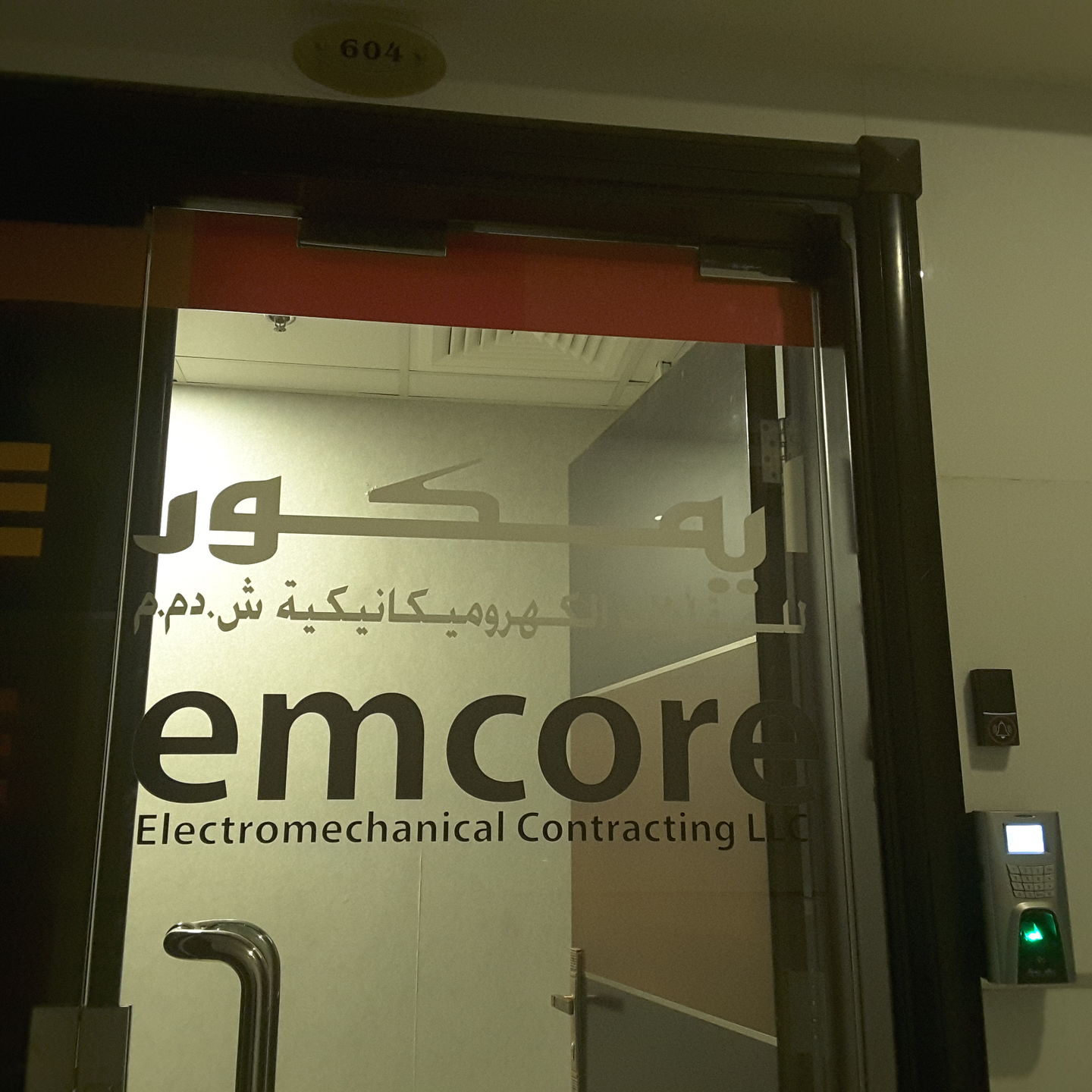 HiDubai-business-emcore-electromechanical-contracting-construction-heavy-industries-construction-renovation-al-quoz-industrial-4-dubai