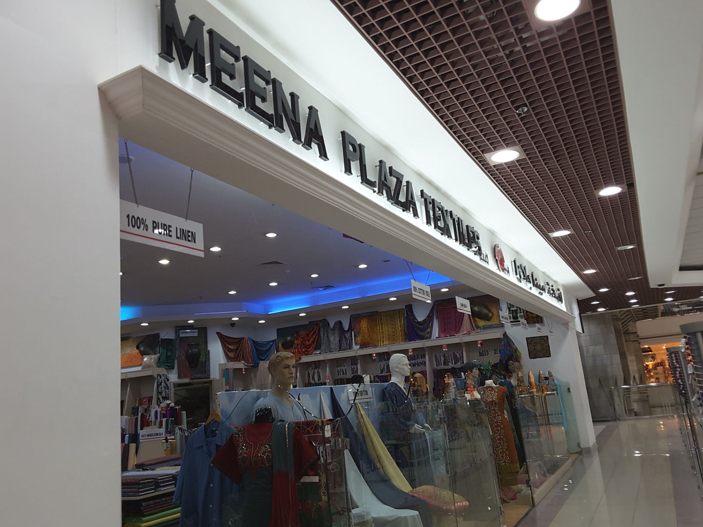 HiDubai-business-meena-plaza-textiles-shopping-apparel-oud-metha-dubai-2