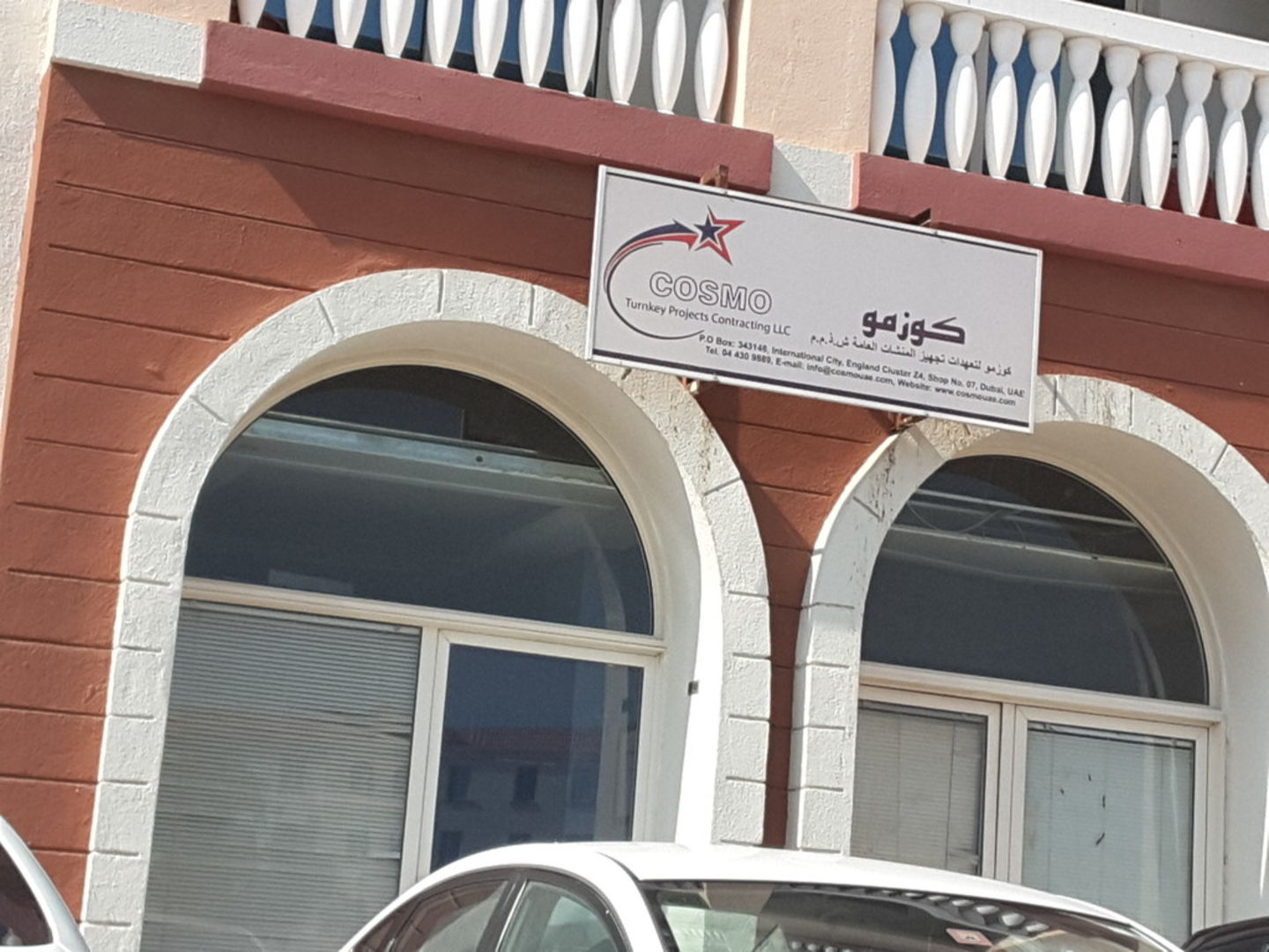 HiDubai-business-cosmo-turnkey-projects-contracting-construction-heavy-industries-construction-renovation-international-city-warsan-1-dubai