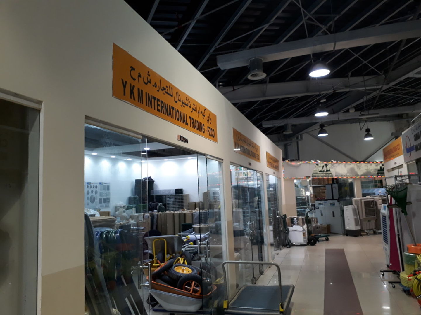 HiDubai-business-ykm-international-trading-fzco-b2b-services-manufacturing-international-city-warsan-1-dubai